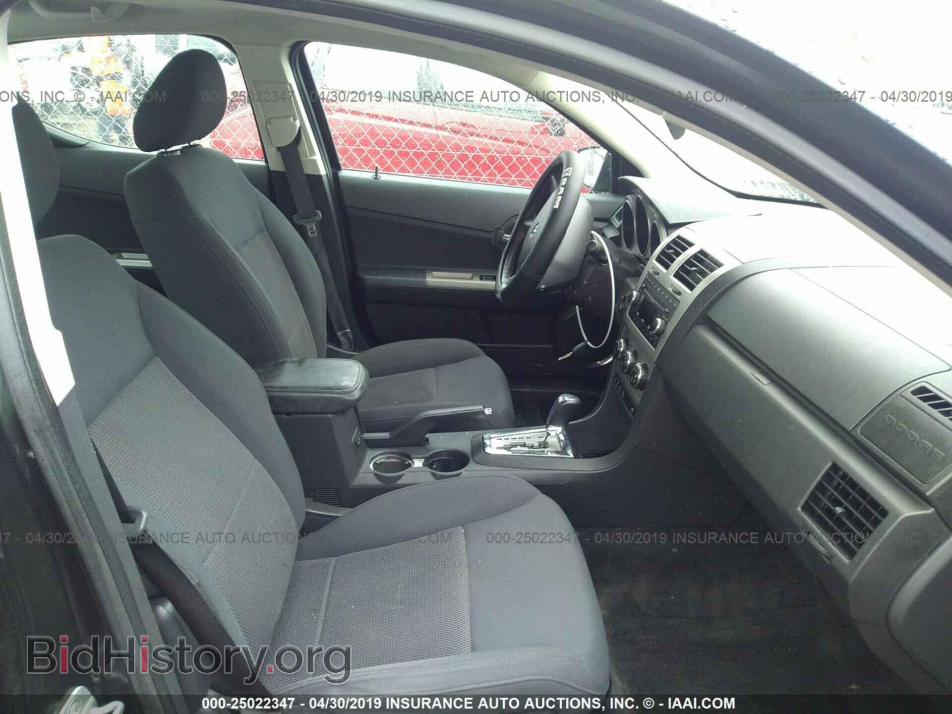 2009 DODGE AVENGER - VIN: 1B3LC56D29N529057 - Фото 5