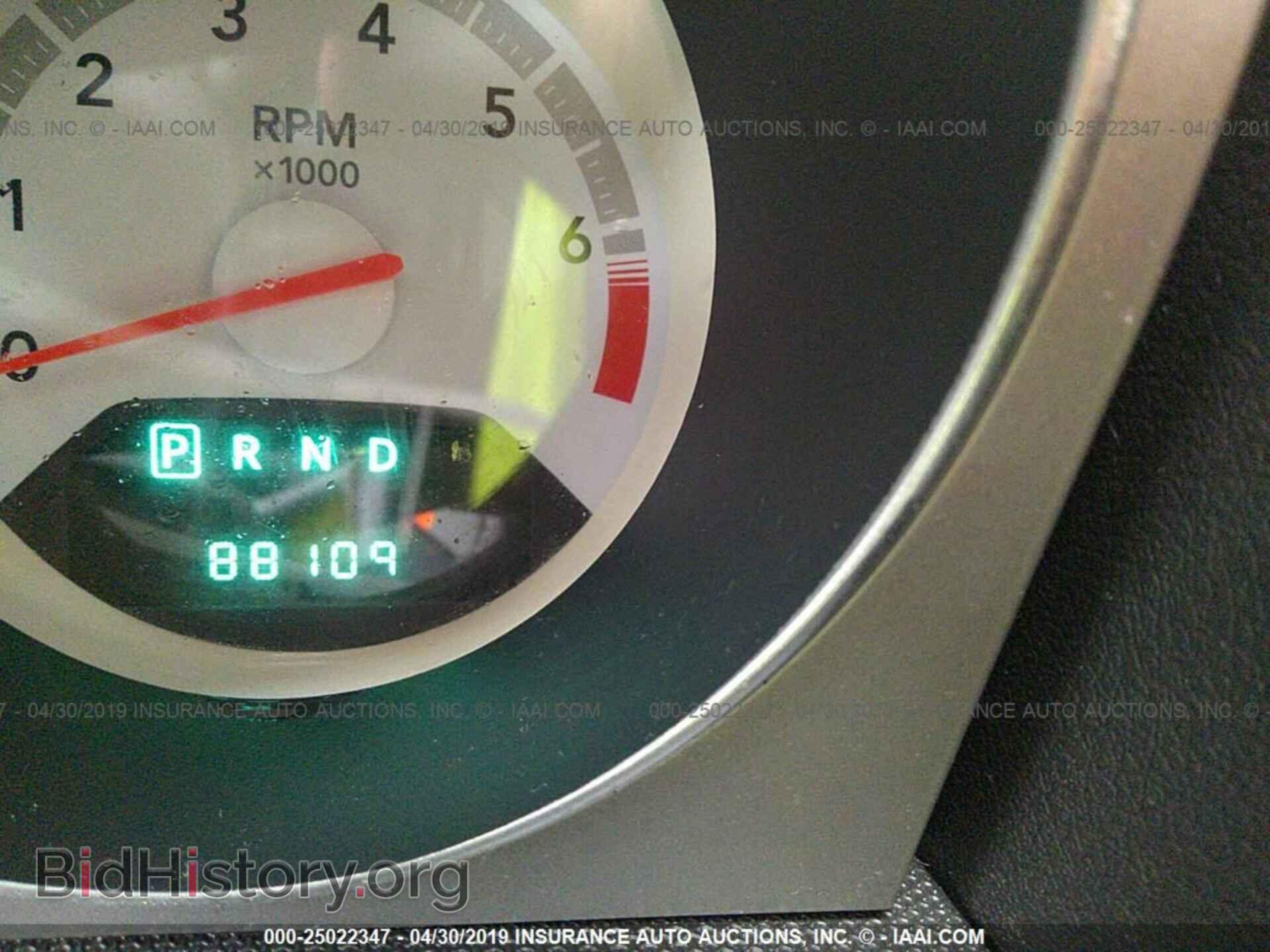 2009 DODGE AVENGER - VIN: 1B3LC56D29N529057 - Фото 7