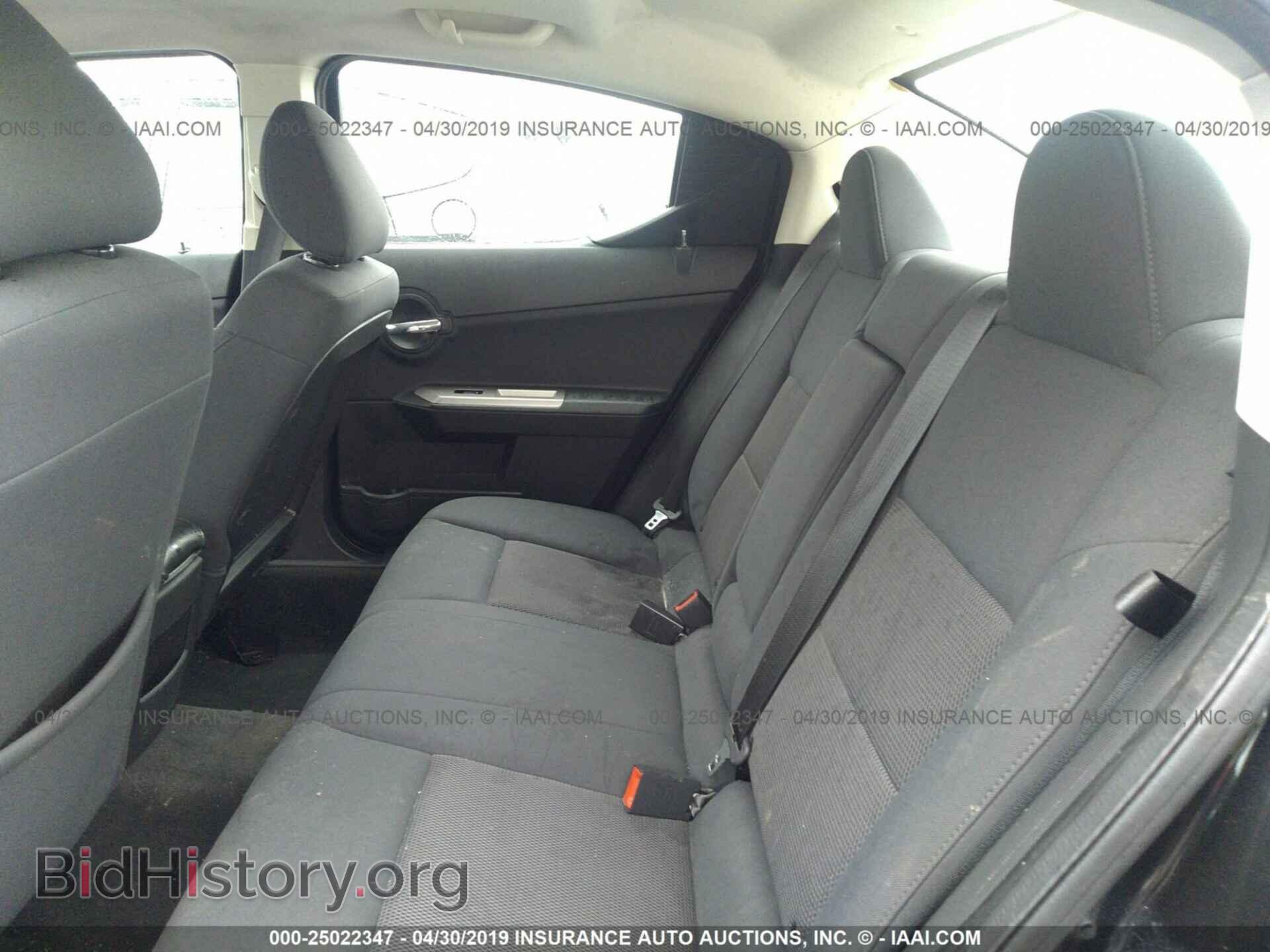 2009 DODGE AVENGER - VIN: 1B3LC56D29N529057 - Фото 8