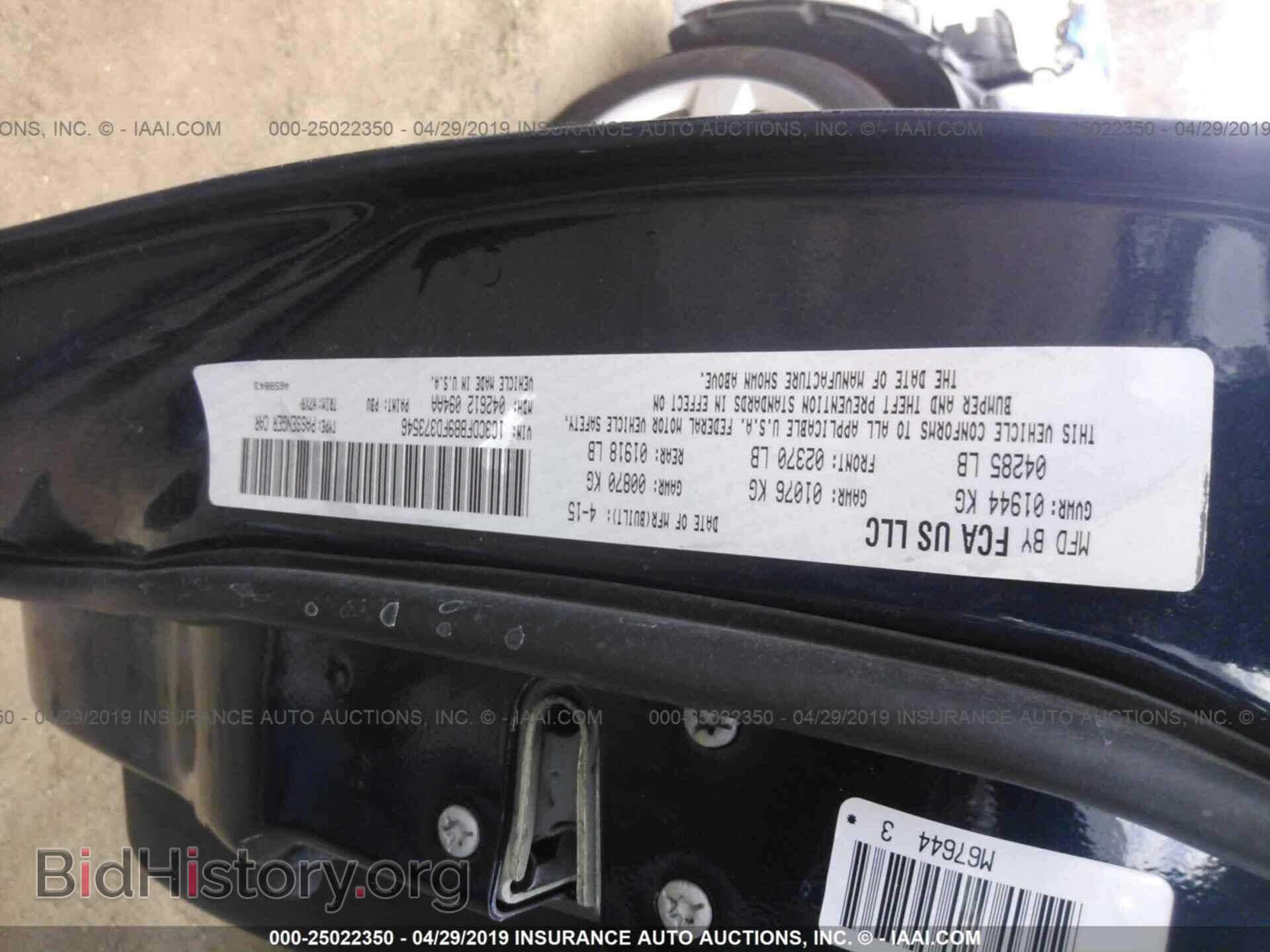 2015 DODGE DART - VIN: 1C3CDFBB9FD373546 - Фото 9