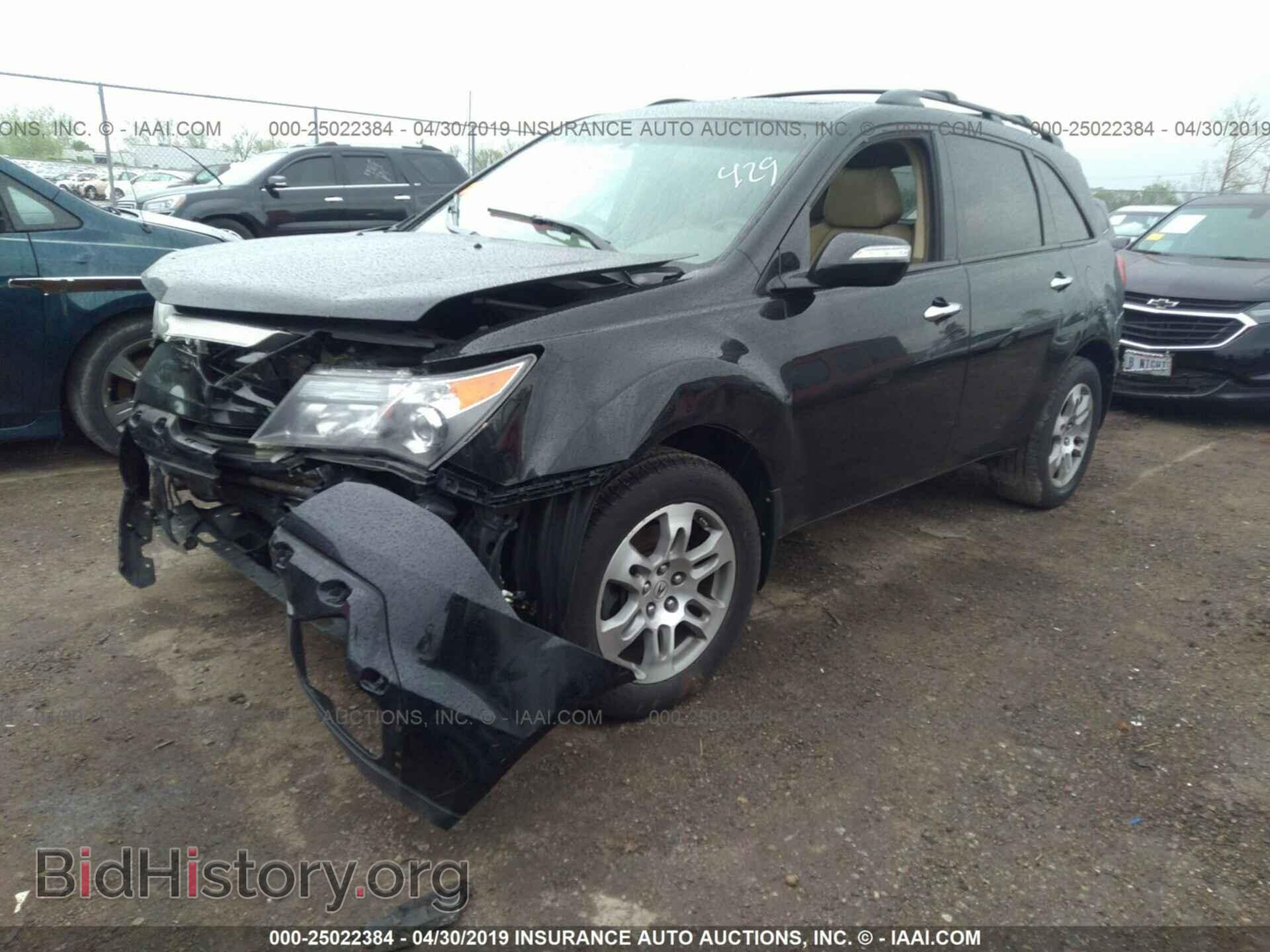 2007 ACURA MDX - VIN: 2HNYD28267H504674 - Фото 2