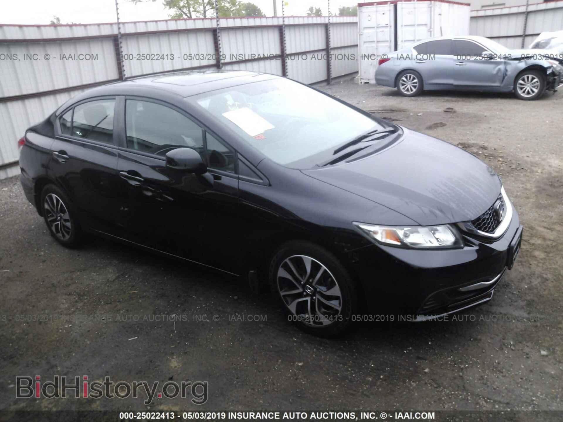 Фотография 19XFB2F87DE033359 - HONDA CIVIC 2013