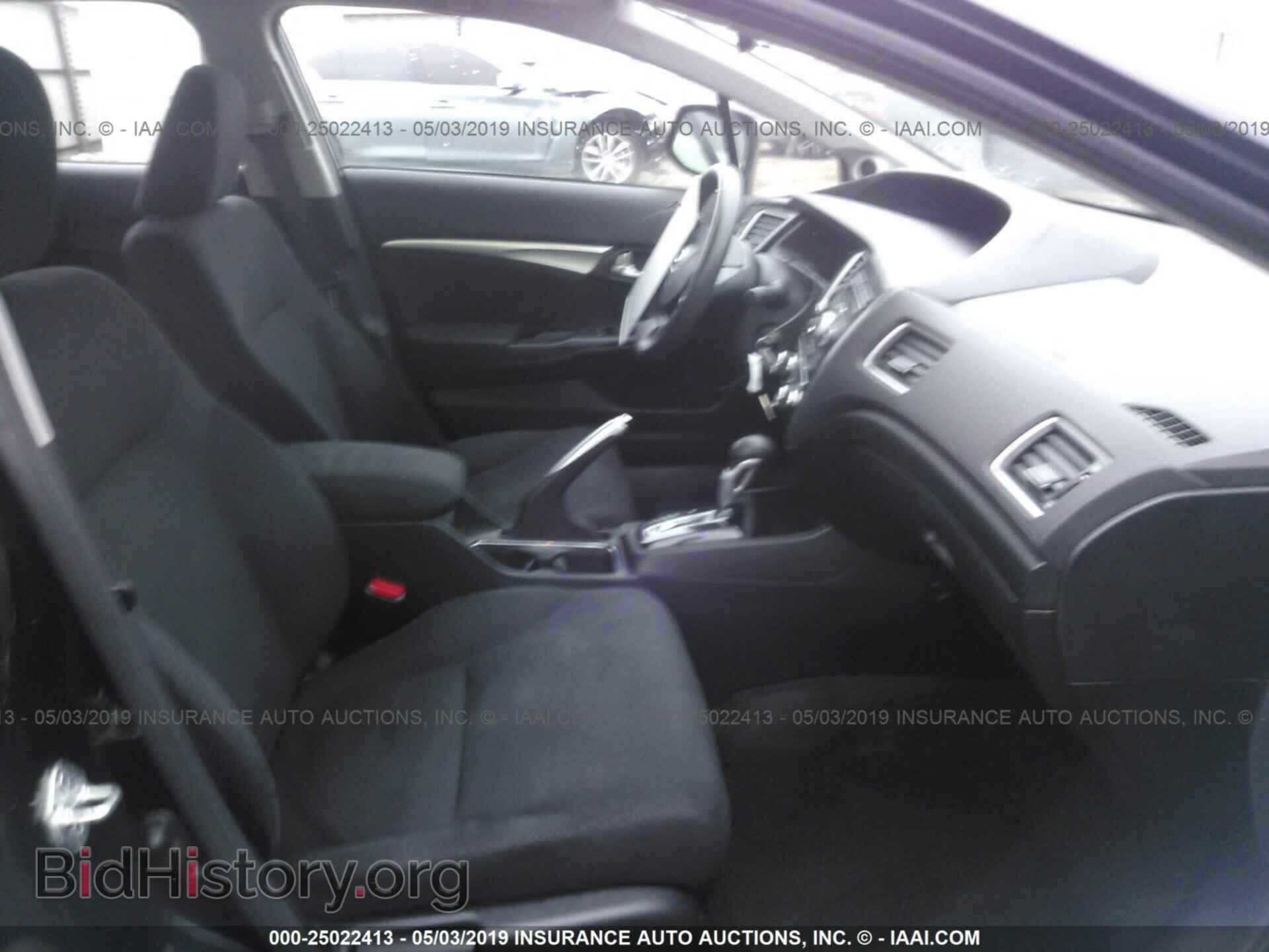 2013 HONDA CIVIC - VIN: 19XFB2F87DE033359 - Фото 5