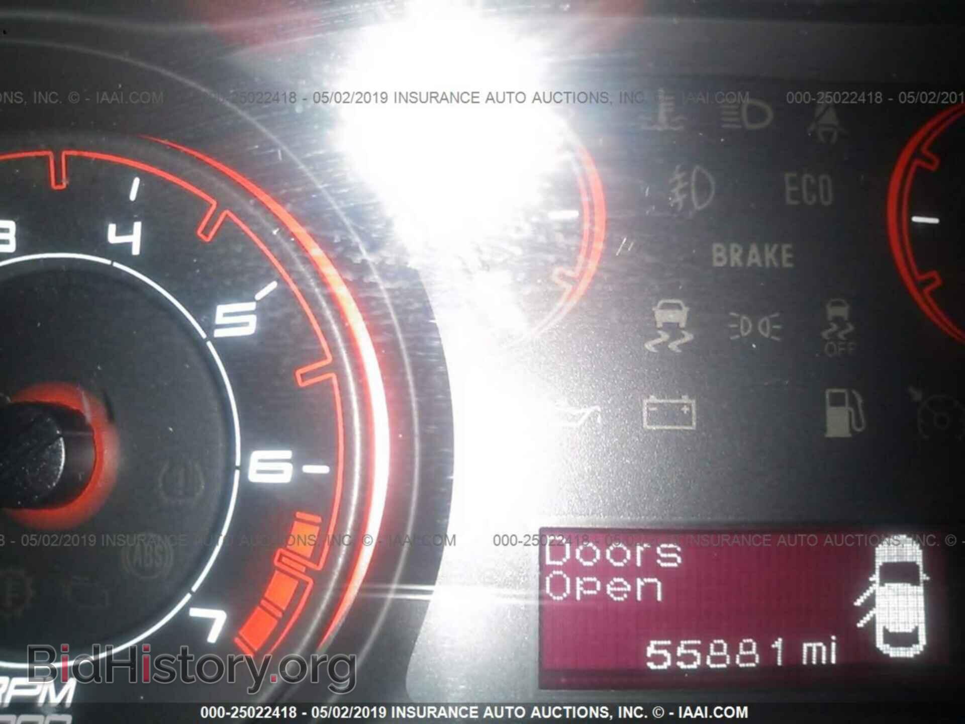 2013 DODGE DART - VIN: 1C3CDFBA8DD288136 - Photo 7
