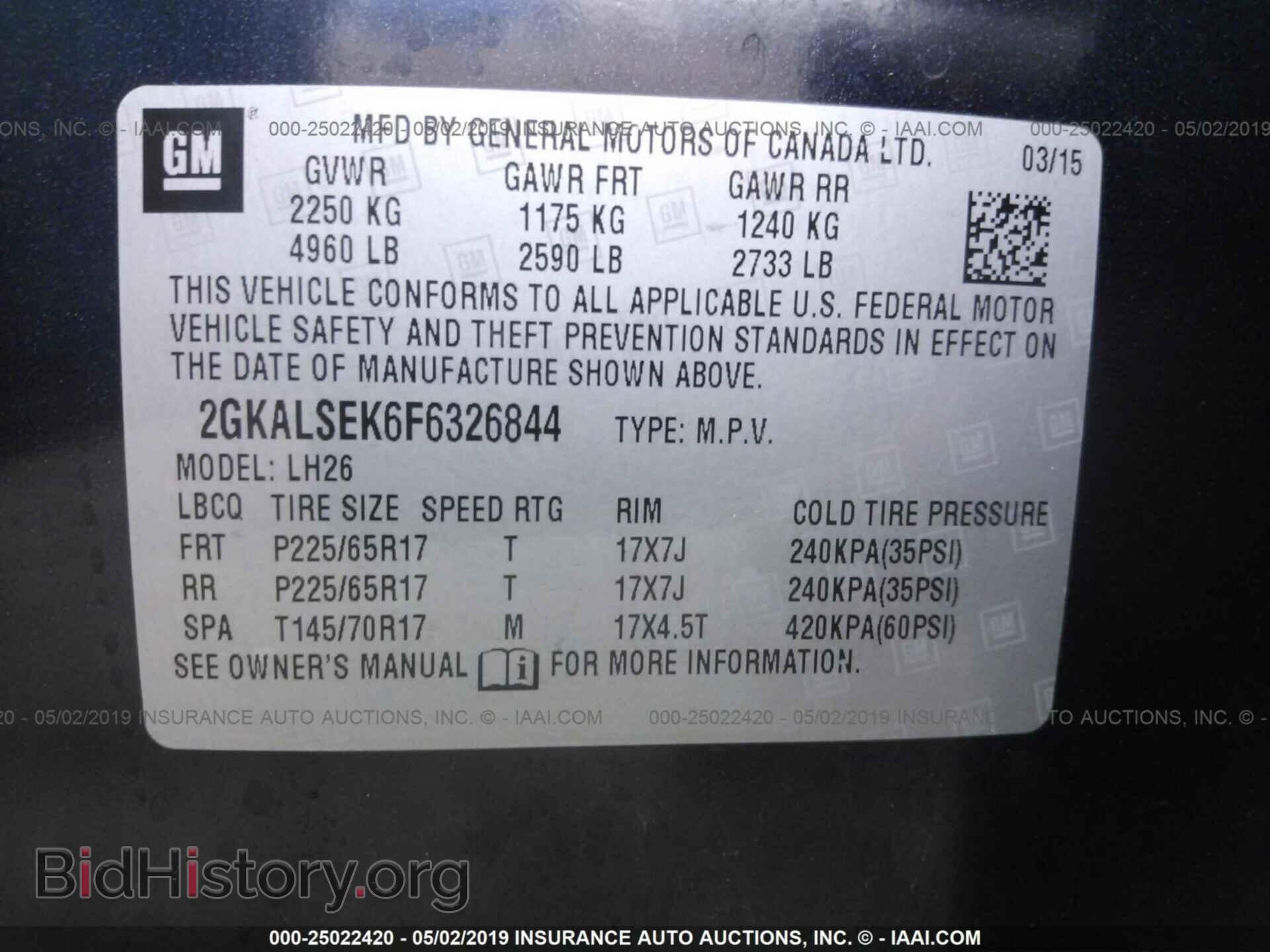 2015 GMC TERRAIN - VIN: 2GKALSEK6F6326844 - Photo 9