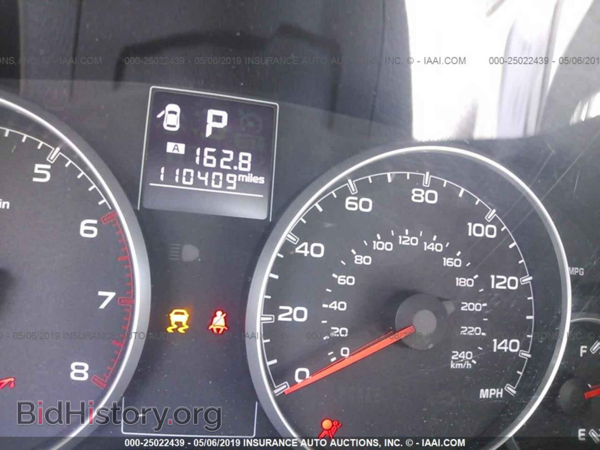 2013 SUBARU LEGACY - VIN: 4S3BMCA66D3003264 - Фото 7
