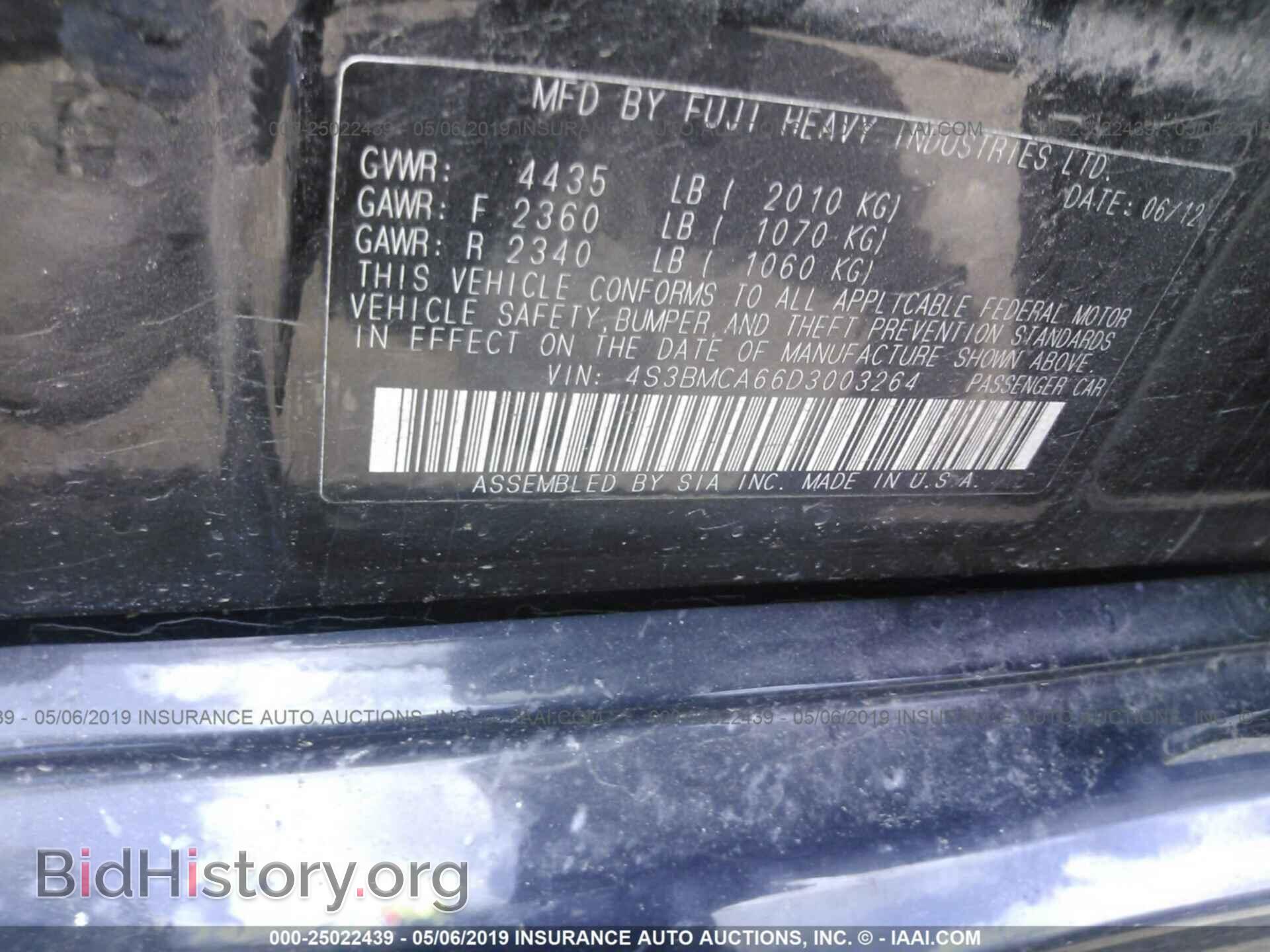2013 SUBARU LEGACY - VIN: 4S3BMCA66D3003264 - Фото 9