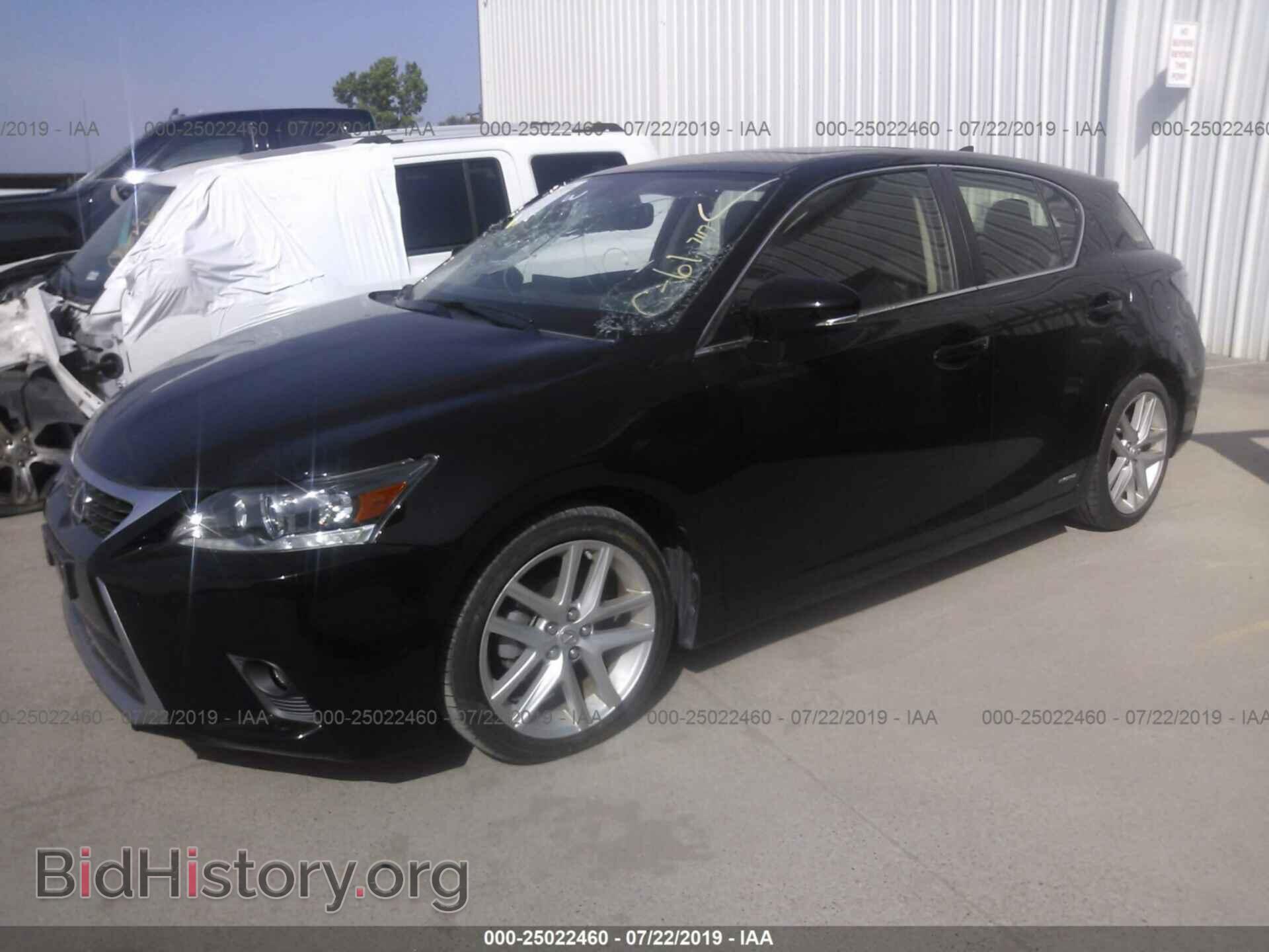 2014 LEXUS CT - VIN: JTHKD5BH4E2176038 - Photo 2
