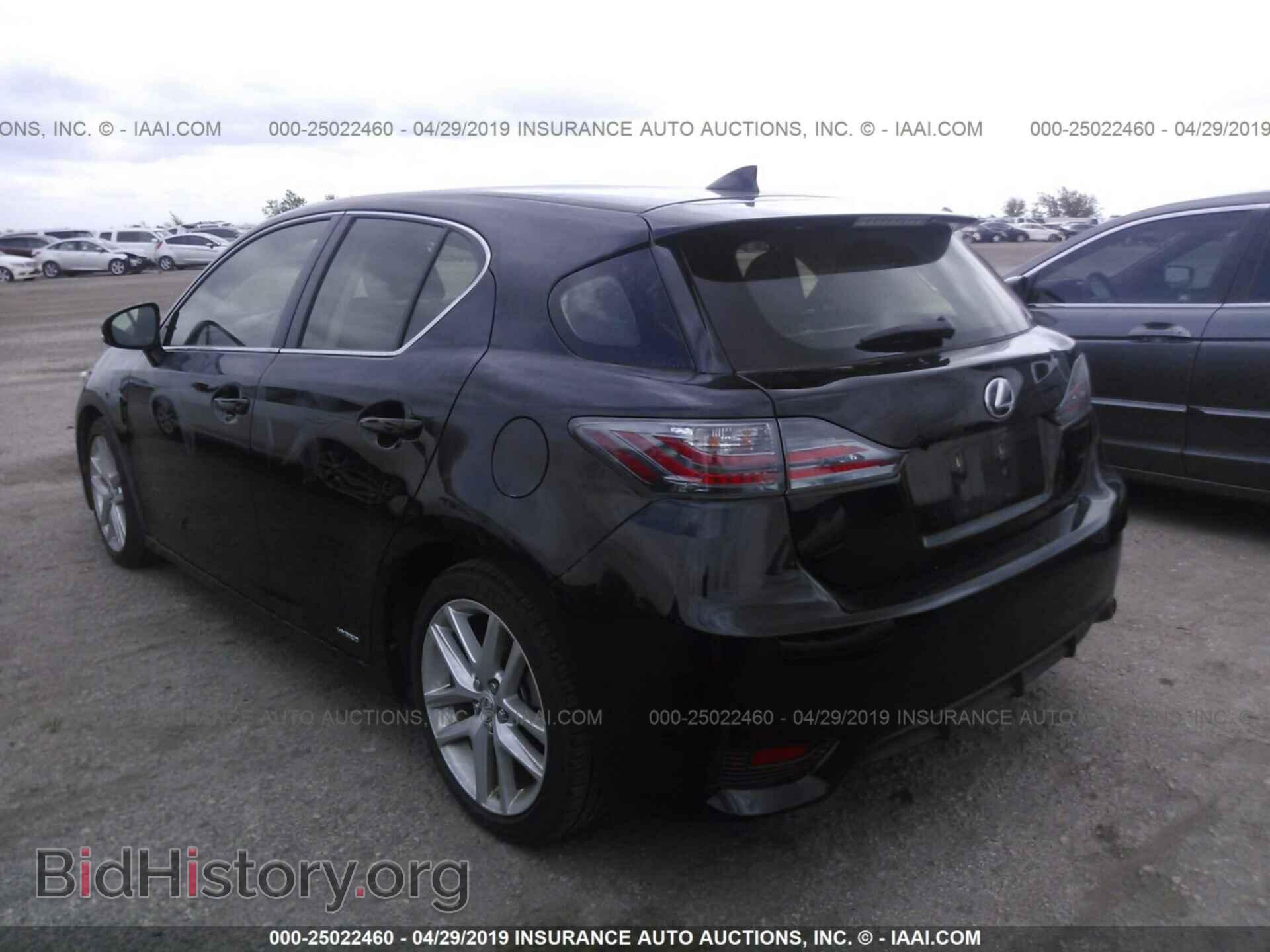 2014 LEXUS CT - VIN: JTHKD5BH4E2176038 - Photo 3