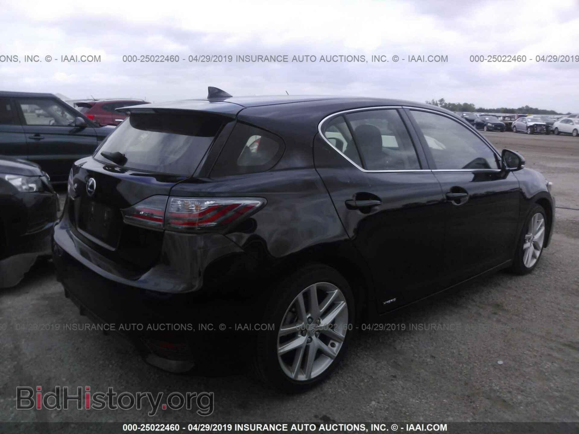 2014 LEXUS CT - VIN: JTHKD5BH4E2176038 - Photo 4