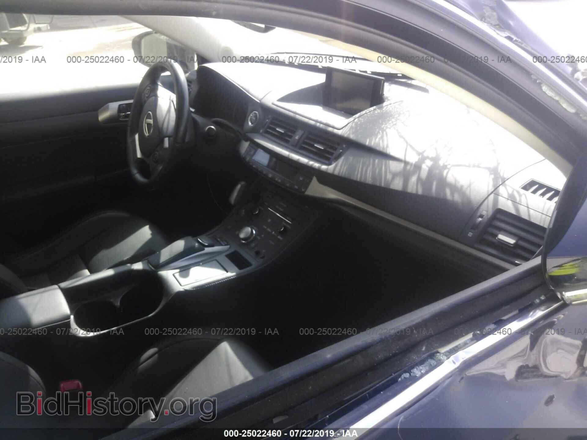 2014 LEXUS CT - VIN: JTHKD5BH4E2176038 - Photo 5