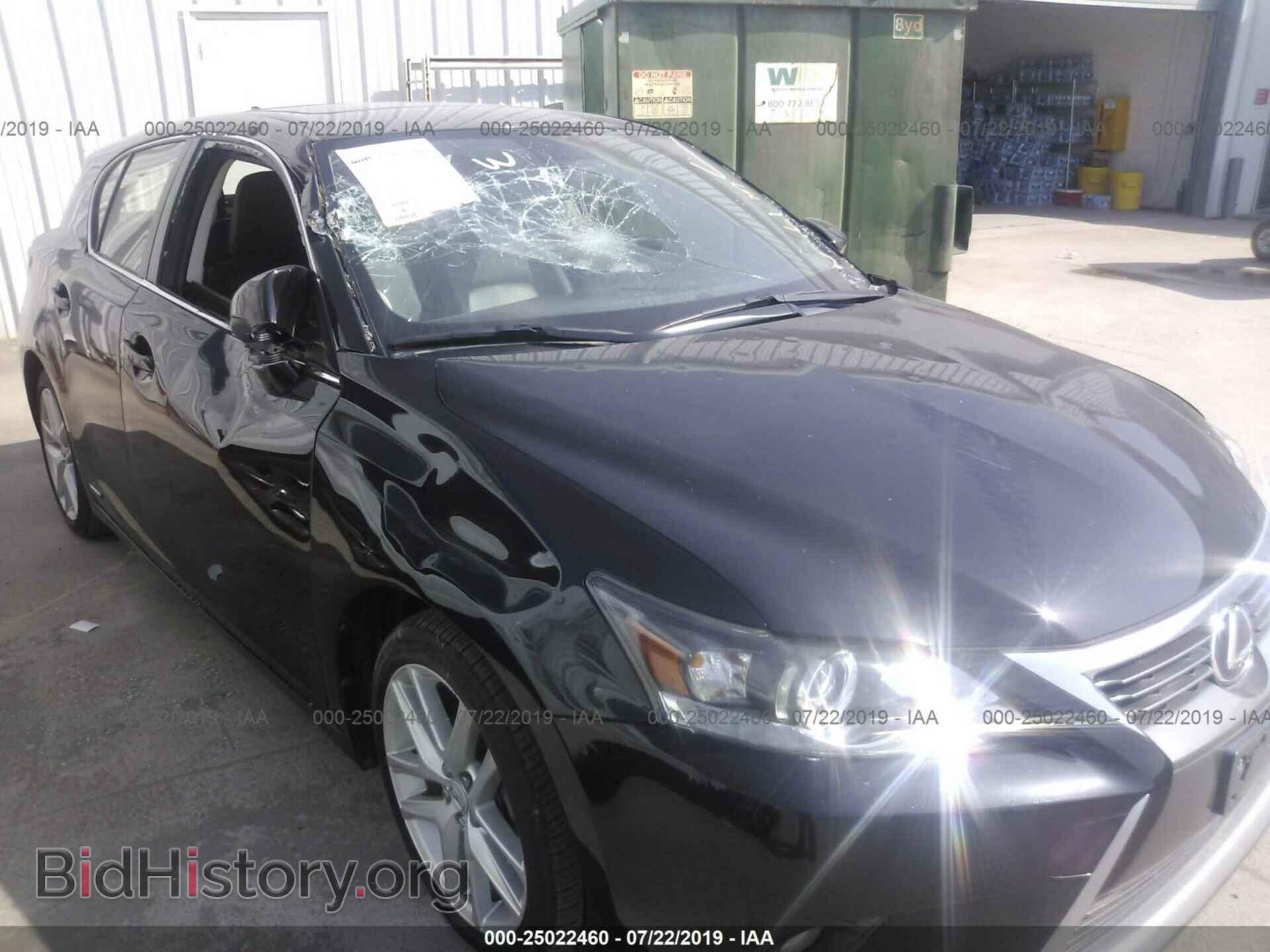 2014 LEXUS CT - VIN: JTHKD5BH4E2176038 - Photo 6