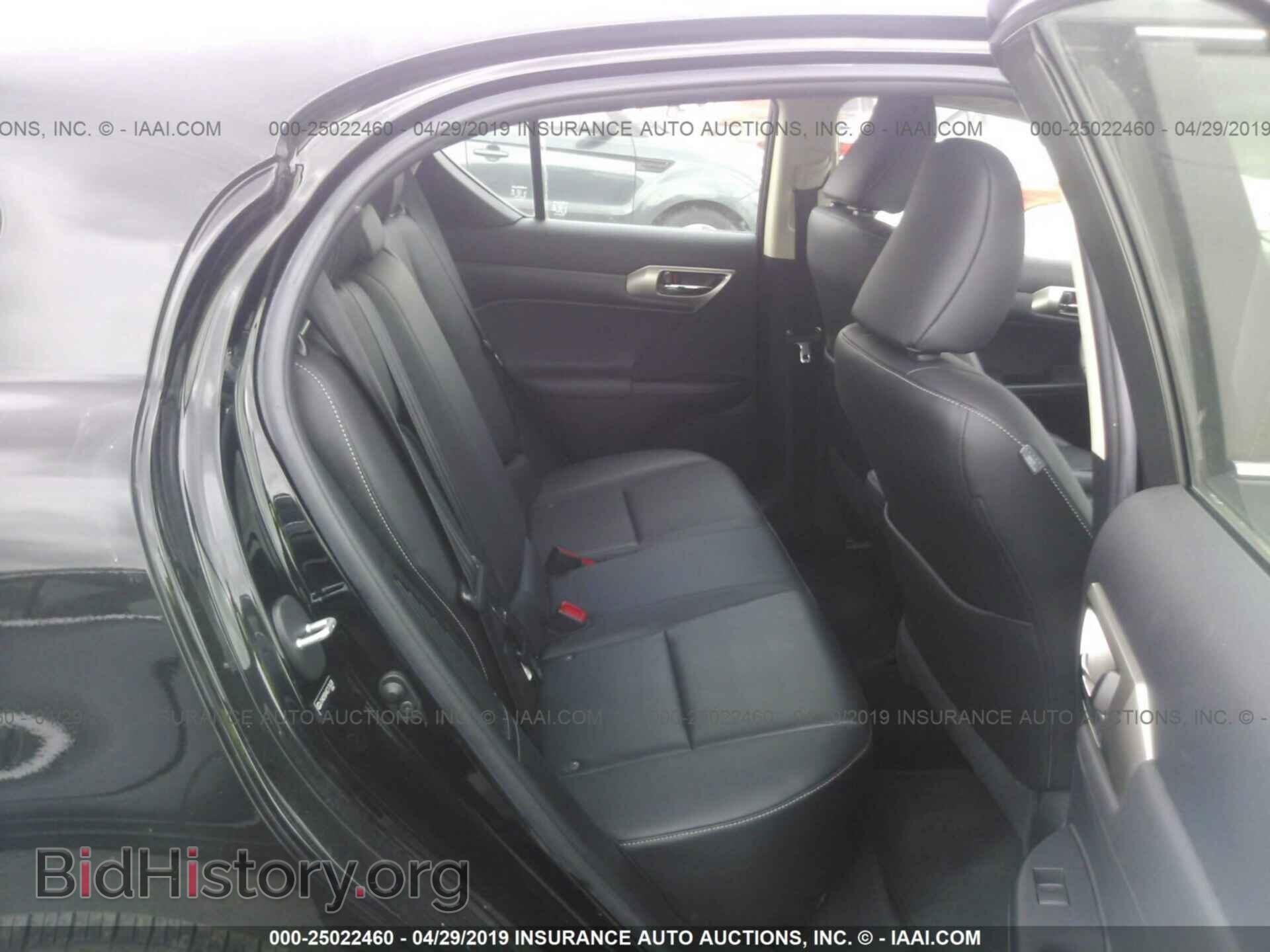 2014 LEXUS CT - VIN: JTHKD5BH4E2176038 - Photo 8