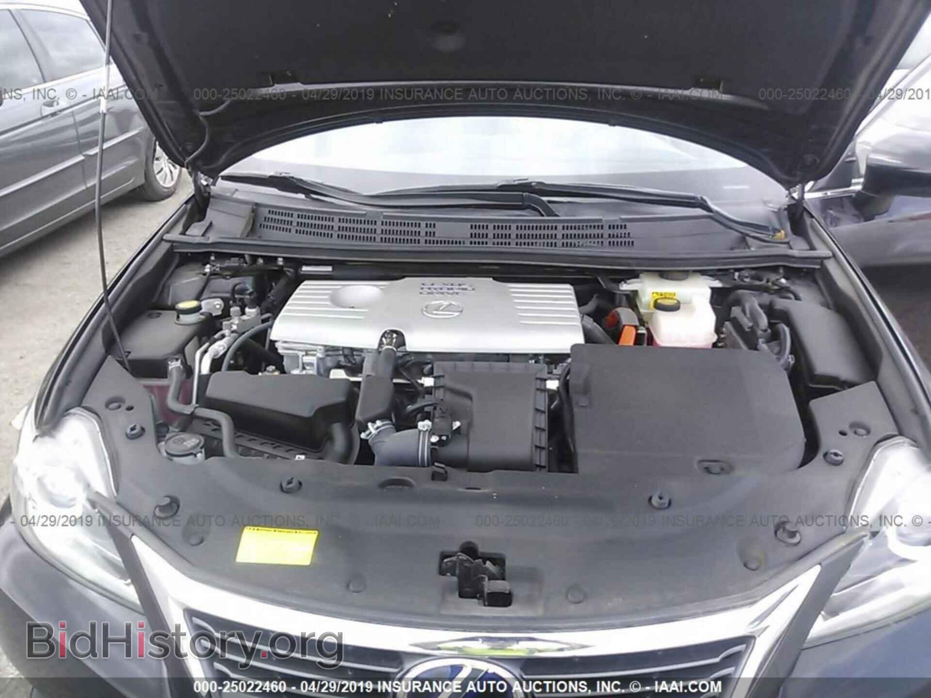 2014 LEXUS CT - VIN: JTHKD5BH4E2176038 - Photo 10