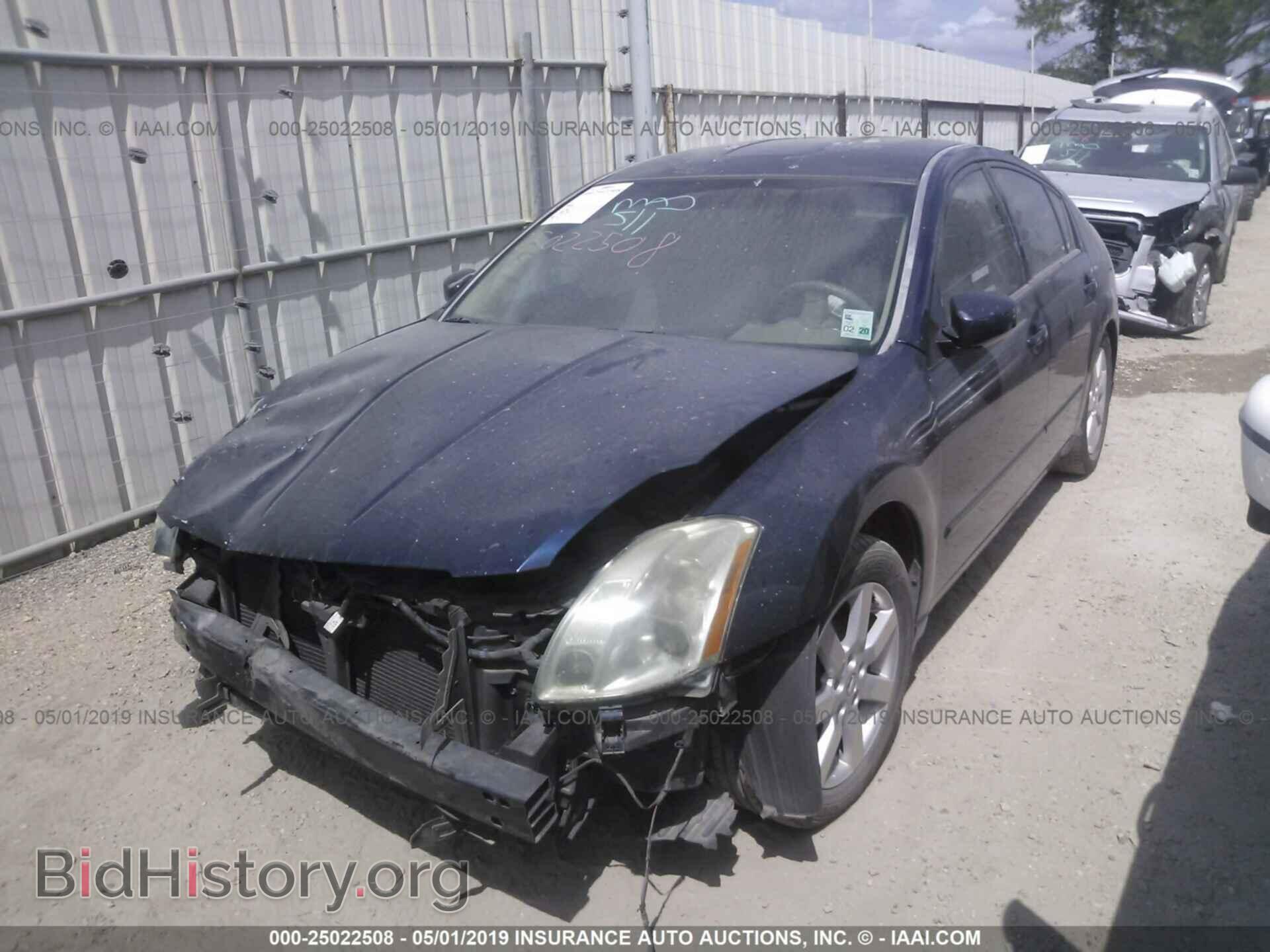 2006 NISSAN MAXIMA - VIN: 1N4BA41E56C855426 - Фото 2