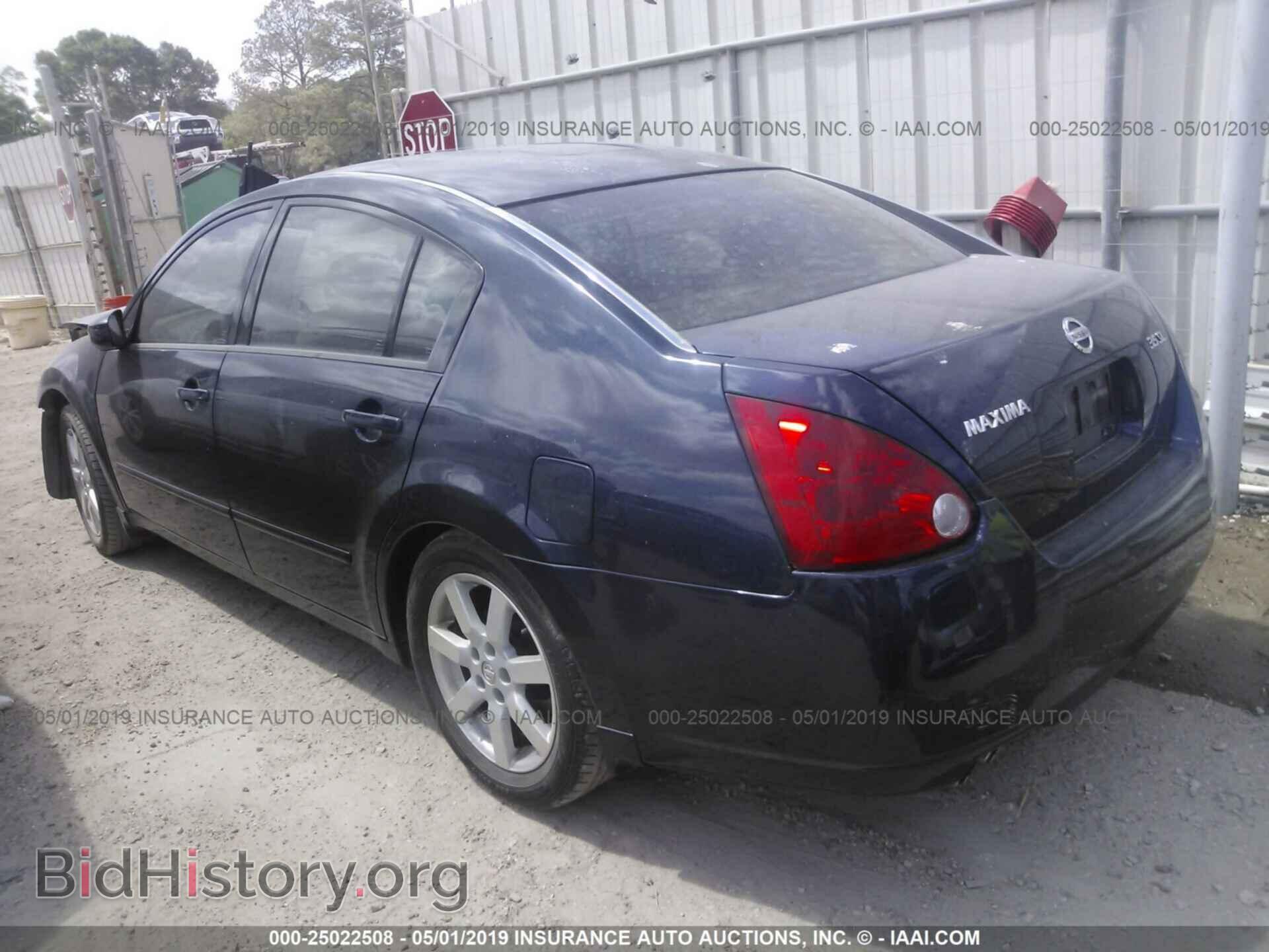 2006 NISSAN MAXIMA - VIN: 1N4BA41E56C855426 - Фото 3