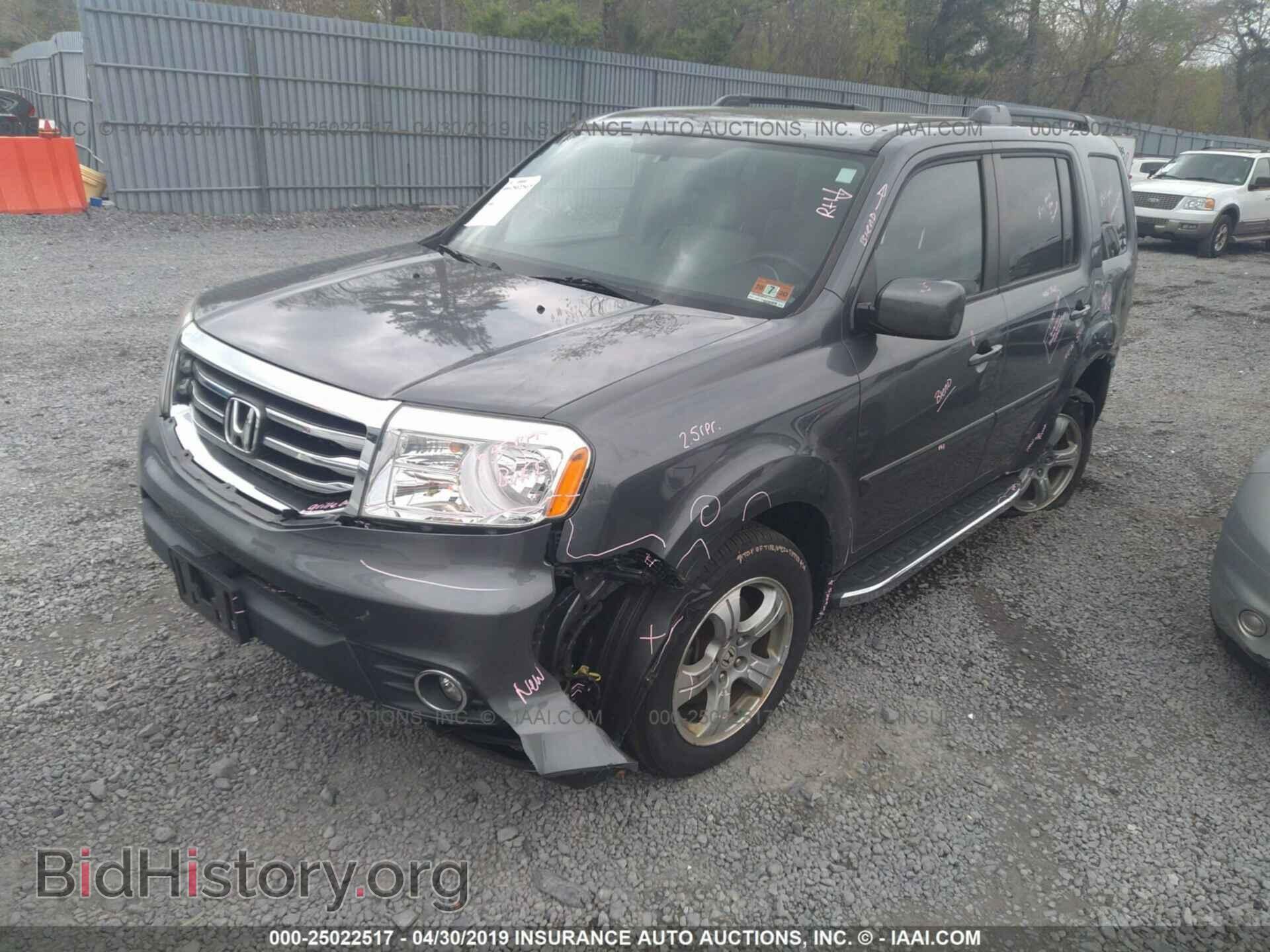 2013 HONDA PILOT - VIN: 5FNYF4H47DB061496 - Фото 2