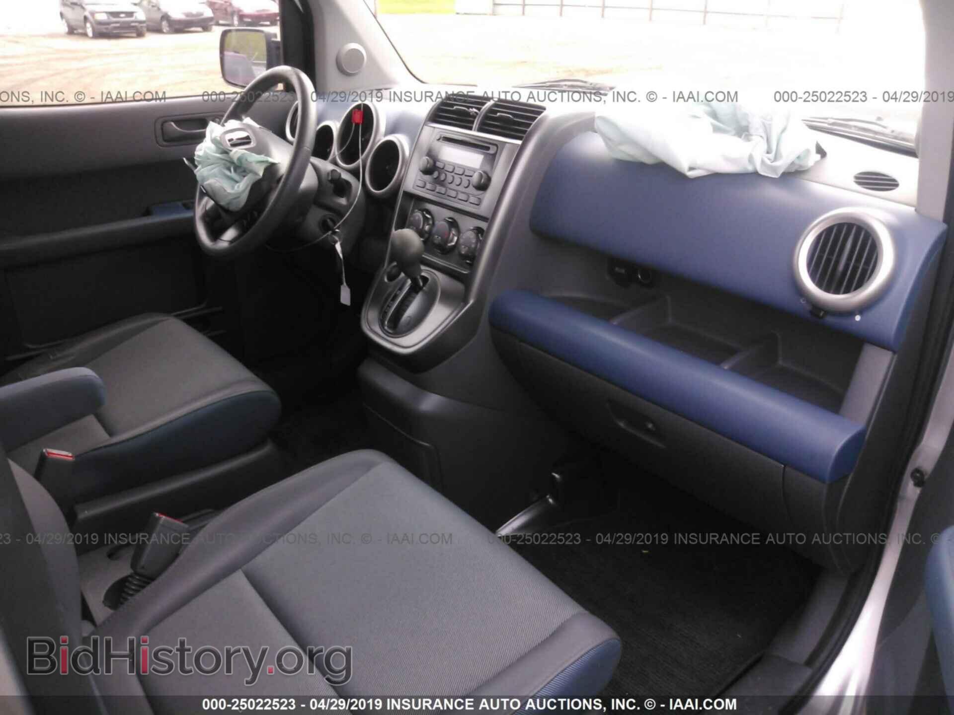 2003 HONDA ELEMENT - VIN: 5J6YH28553L044886 - Фото 5