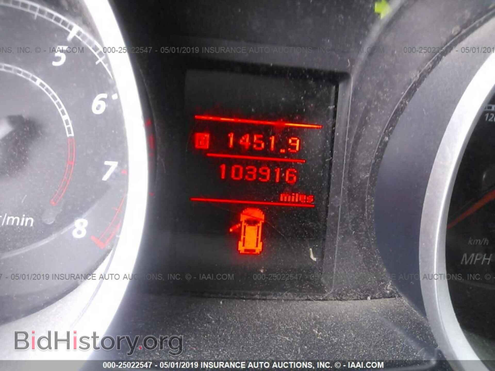 2015 MITSUBISHI LANCER - VIN: JA32U2FU5FU008520 - Фото 7