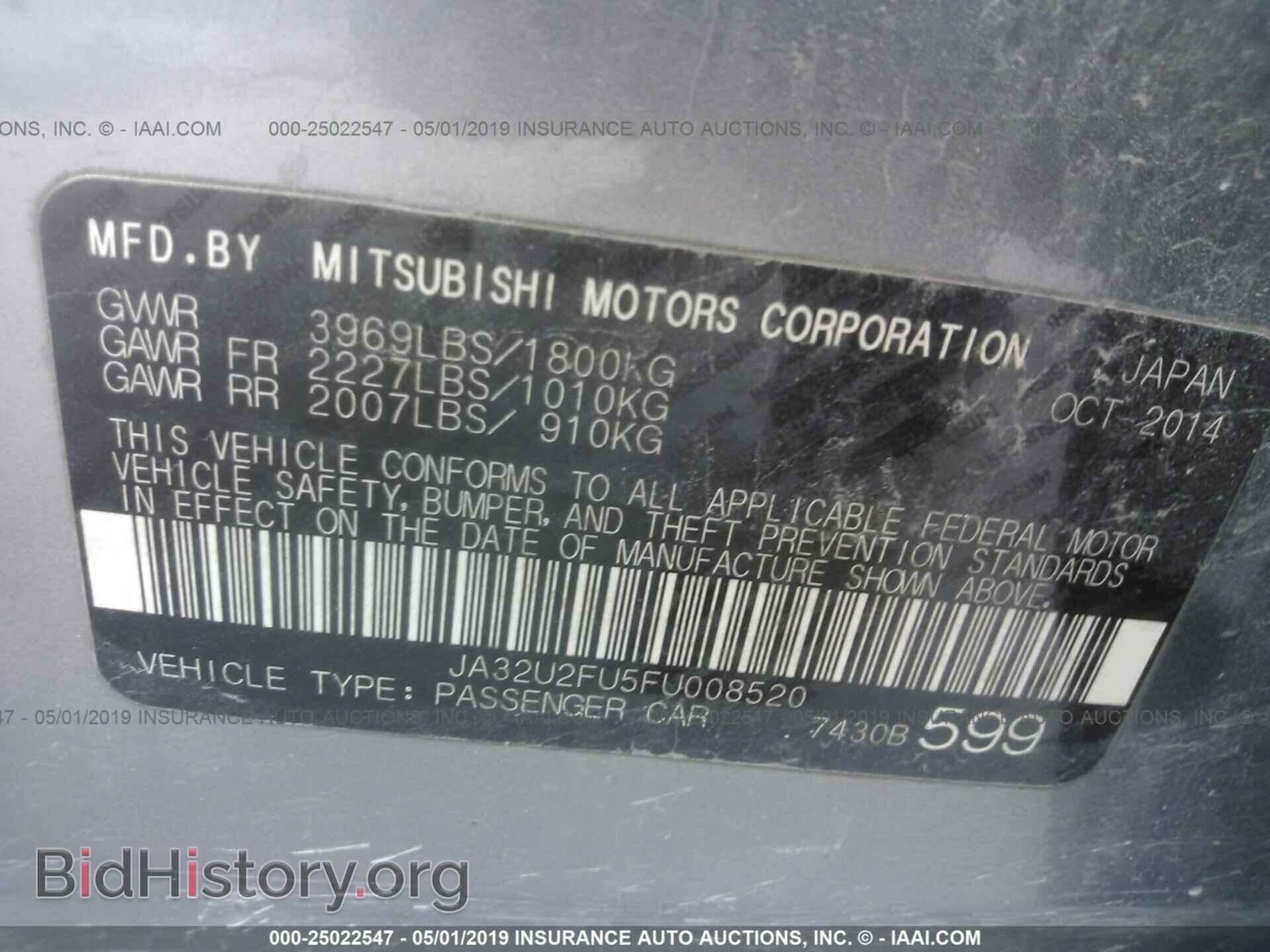 2015 MITSUBISHI LANCER - VIN: JA32U2FU5FU008520 - Фото 9