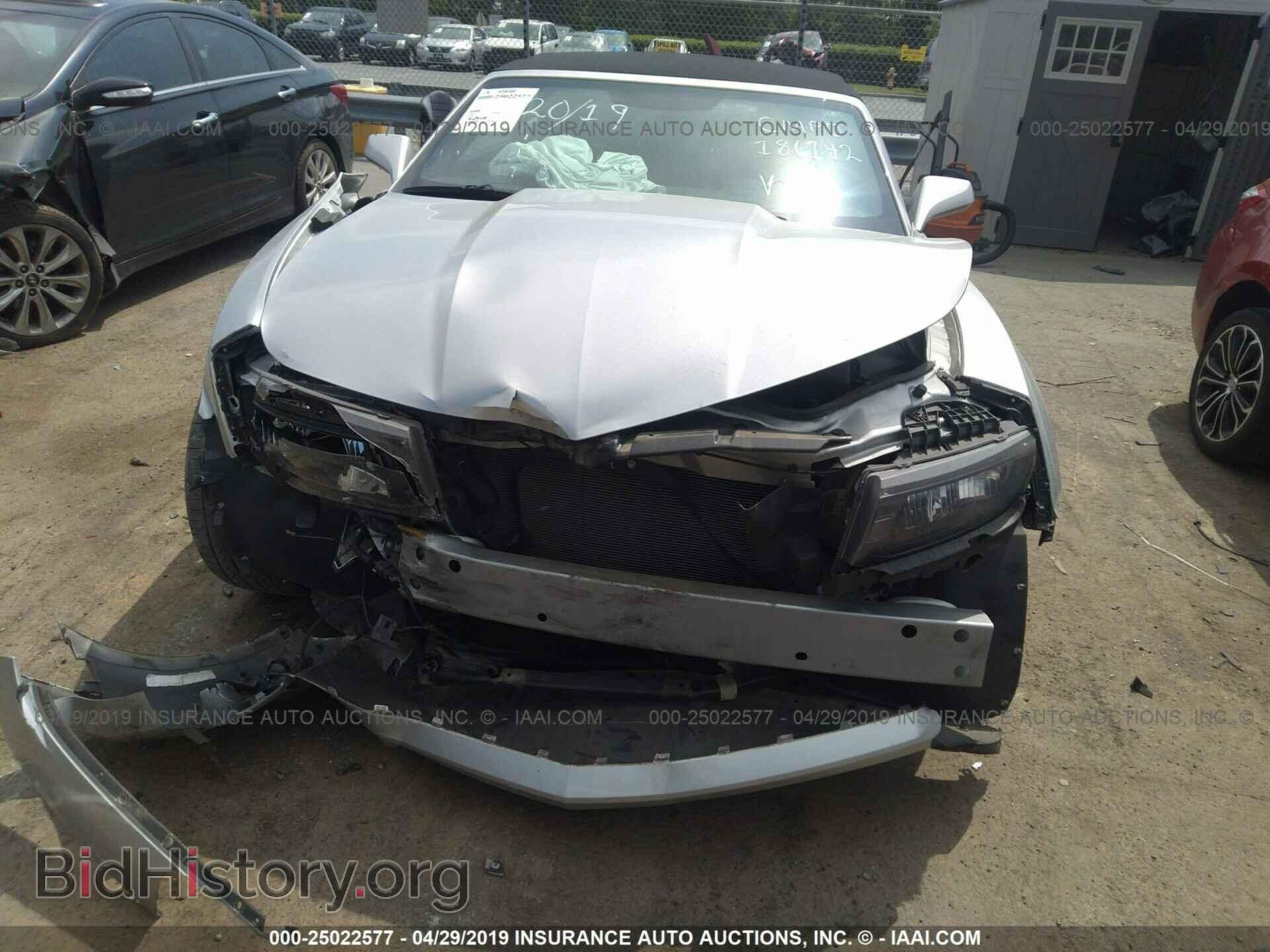 2014 CHEVROLET CAMARO - VIN: 2G1FB3D34E9186142 - Фото 6