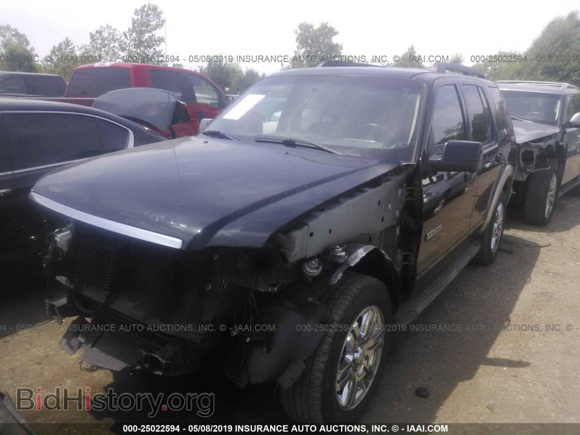 2008 FORD EXPLORER - VIN: 1FMEU64E48UA50452 - Фото 2