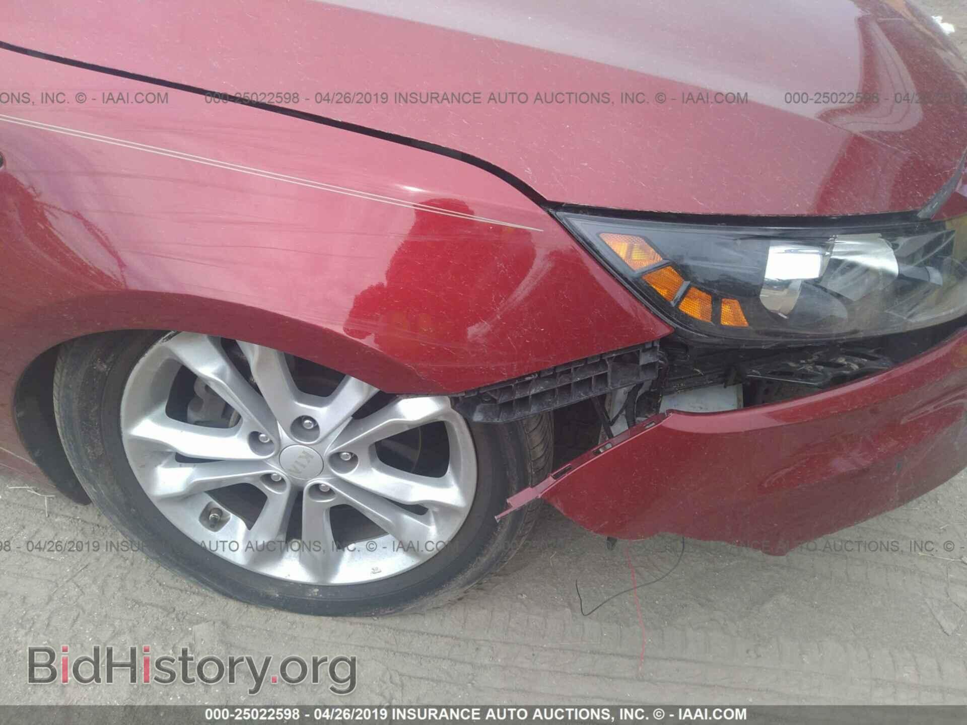 2013 KIA OPTIMA - VIN: 5XXGN4A77DG250911 - Фото 6