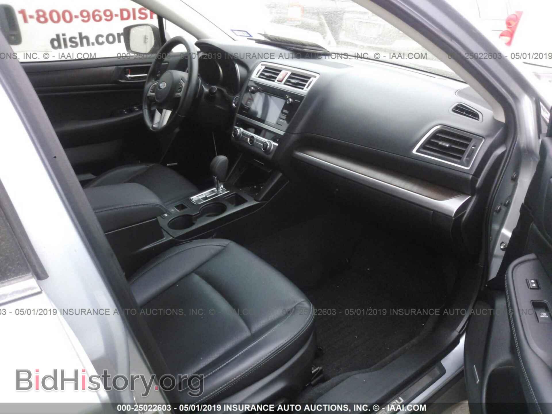 2015 SUBARU OUTBACK - VIN: 4S4BSBLC5F3225389 - Фото 5