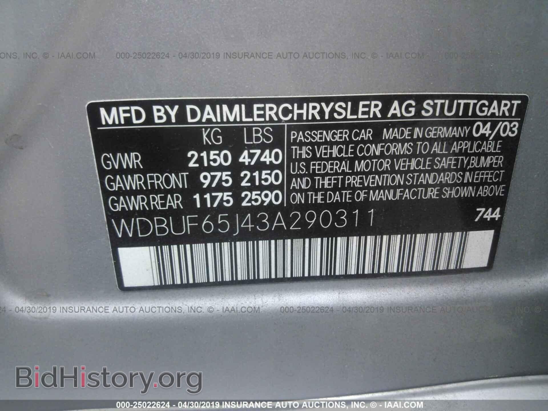 2003 MERCEDES-BENZ E - VIN: WDBUF65J43A290311 - Фото 9