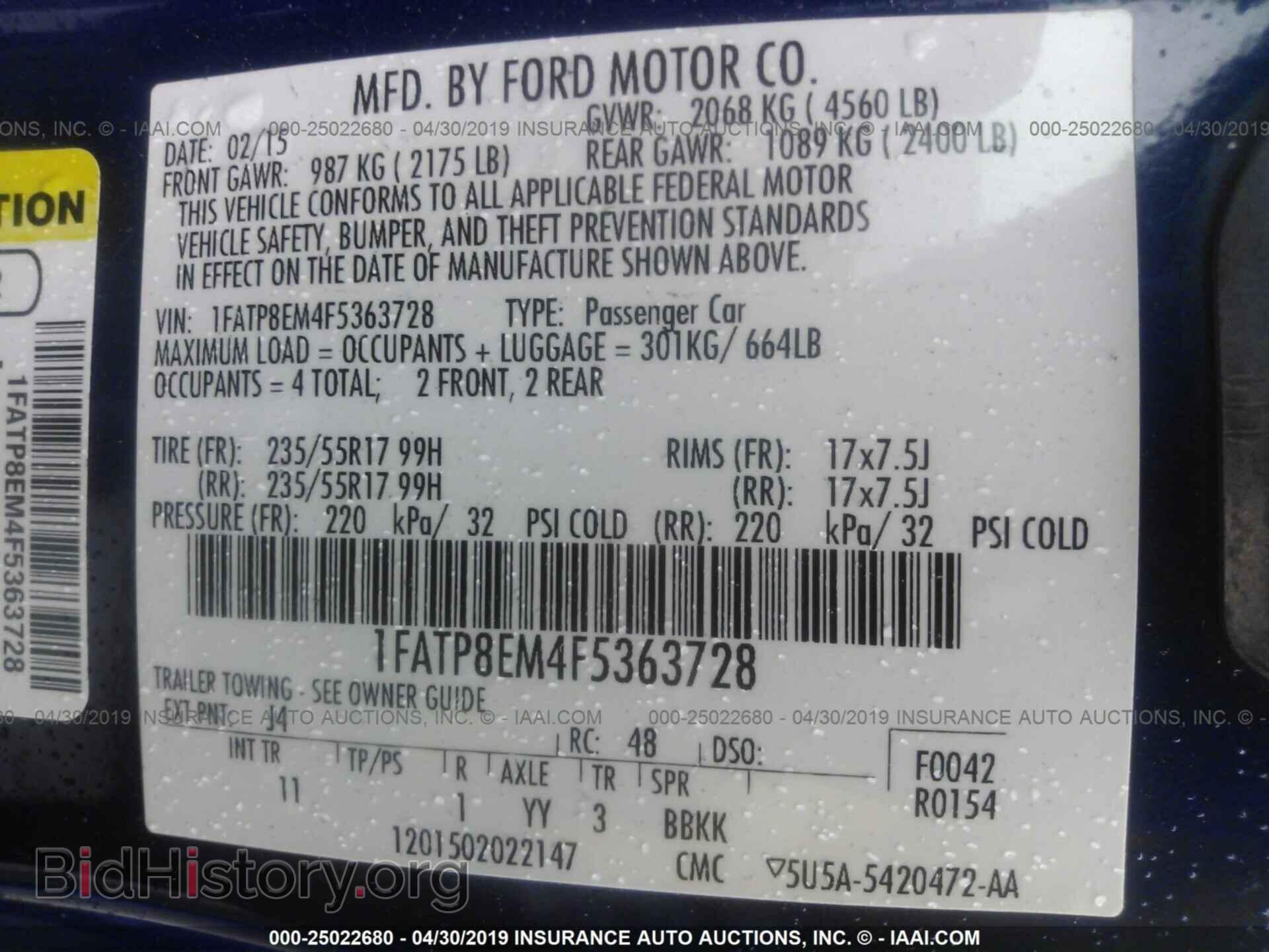 2015 FORD MUSTANG - VIN: 1FATP8EM4F5363728 - Фото 9