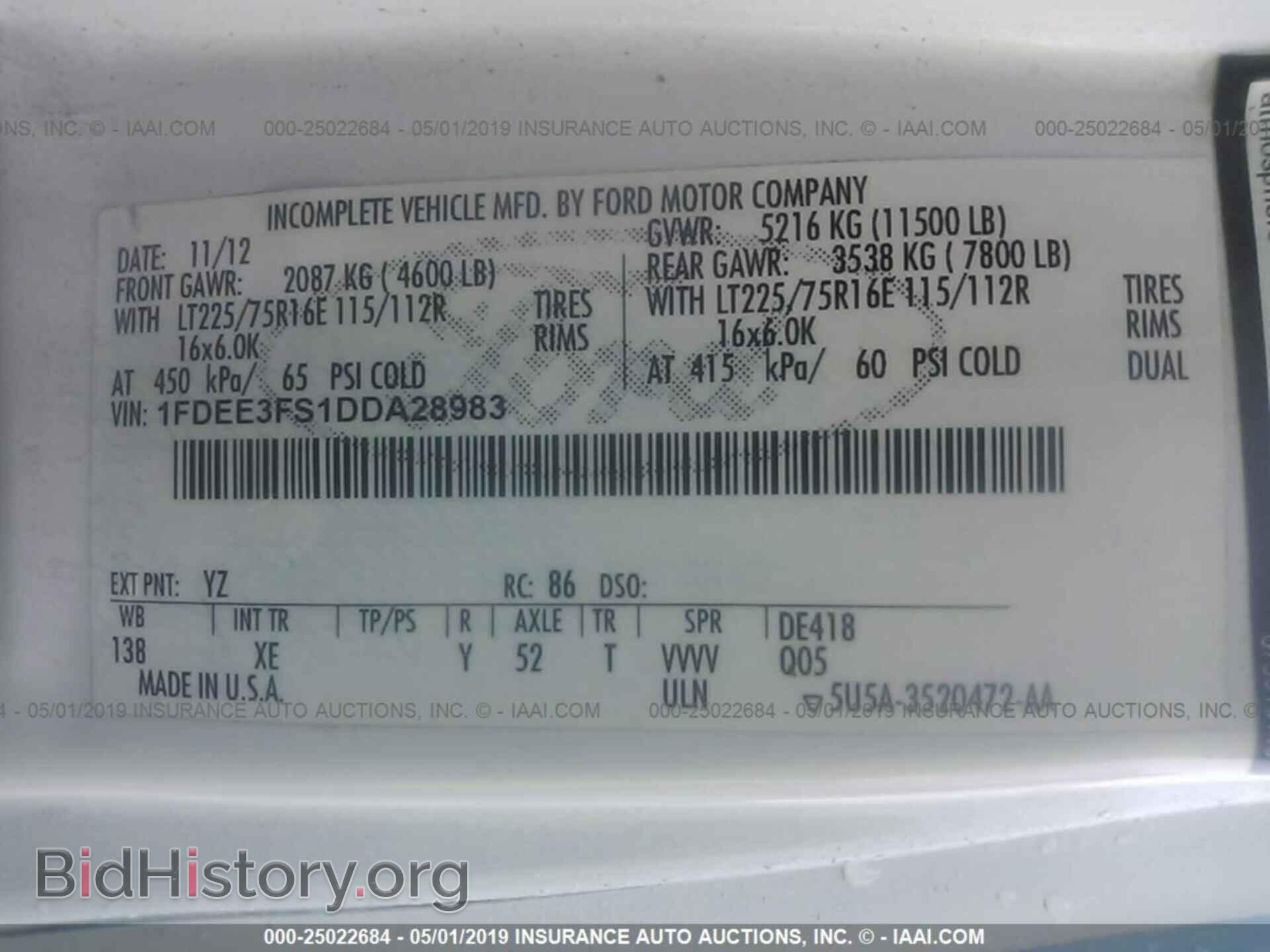 2013 FORD ECONOLINE - VIN: 1FDEE3FS1DDA28983 - Фото 9