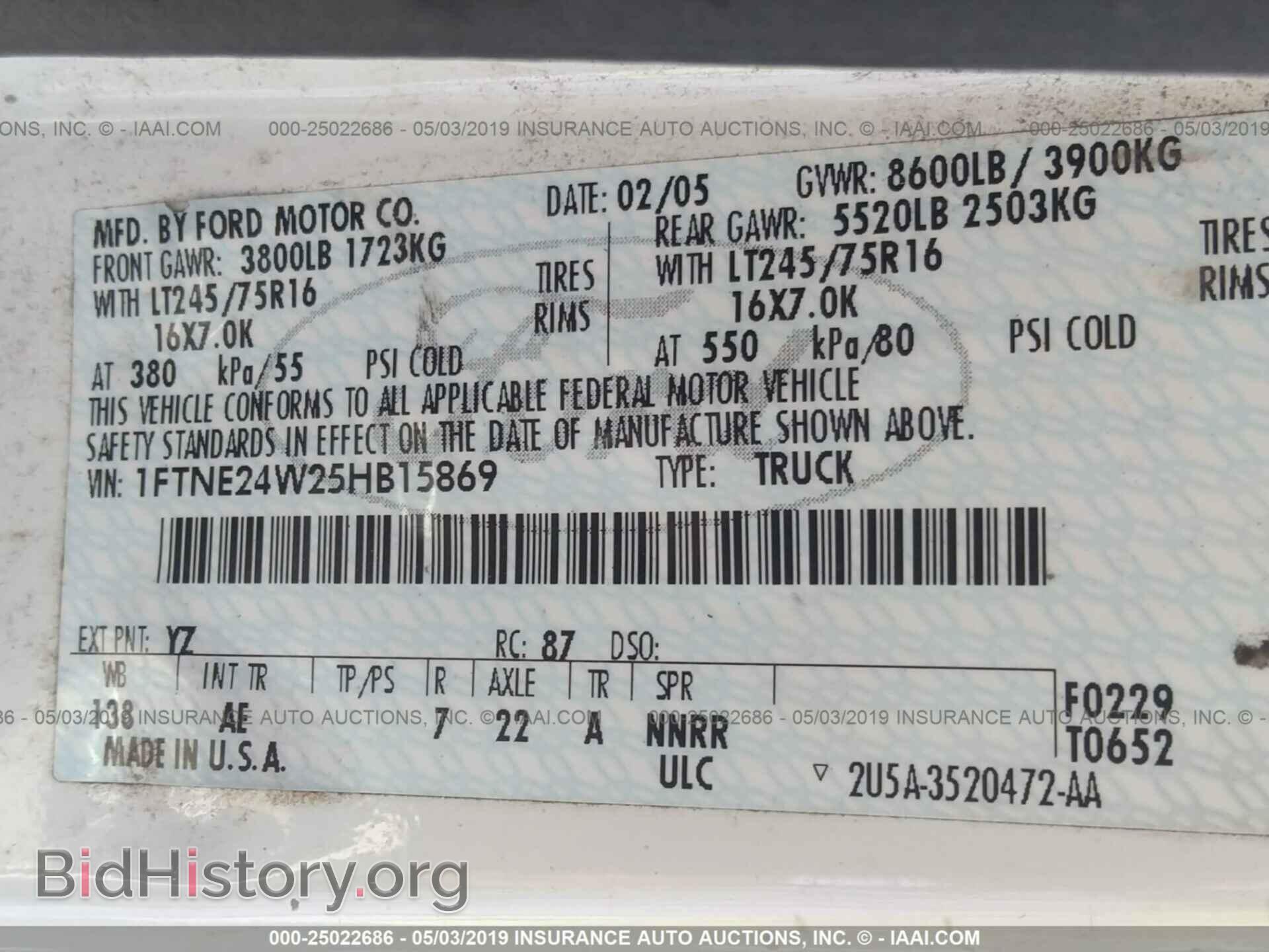 2005 FORD ECONOLINE - VIN: 1FTNE24W25HB15869 - Фото 9