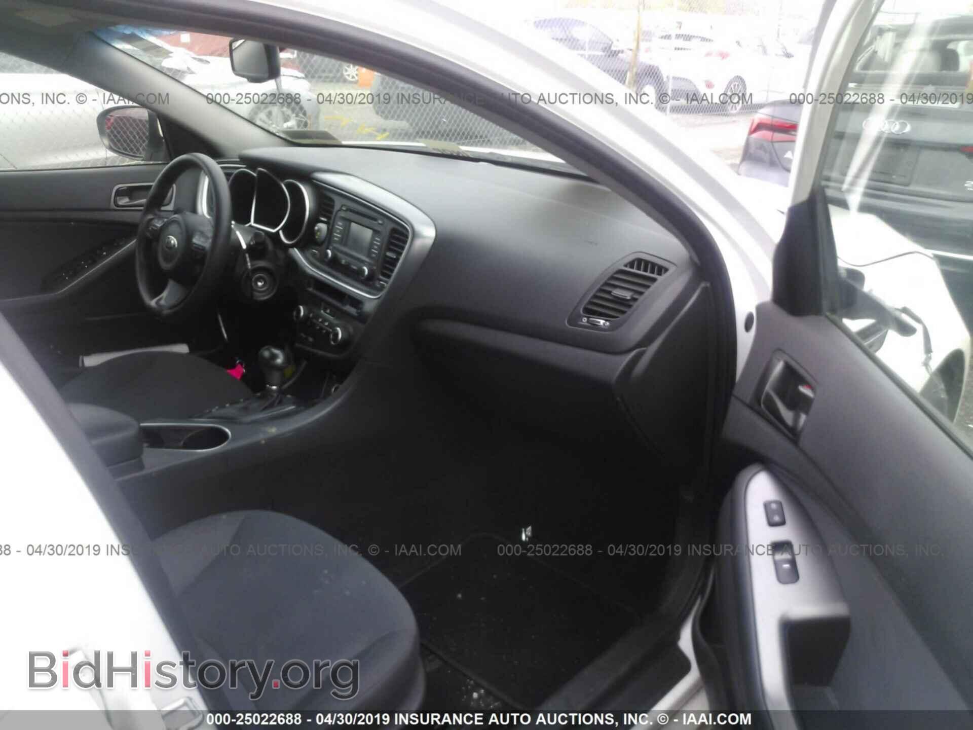 2015 KIA OPTIMA - VIN: KNAGM4A78F5535365 - Фото 5