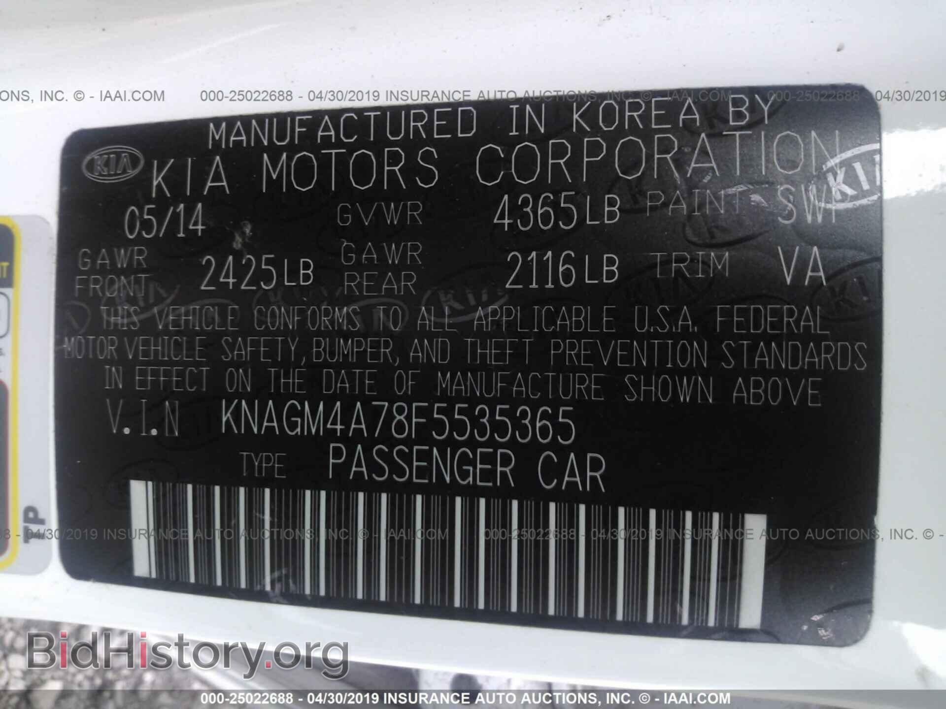 2015 KIA OPTIMA - VIN: KNAGM4A78F5535365 - Фото 9