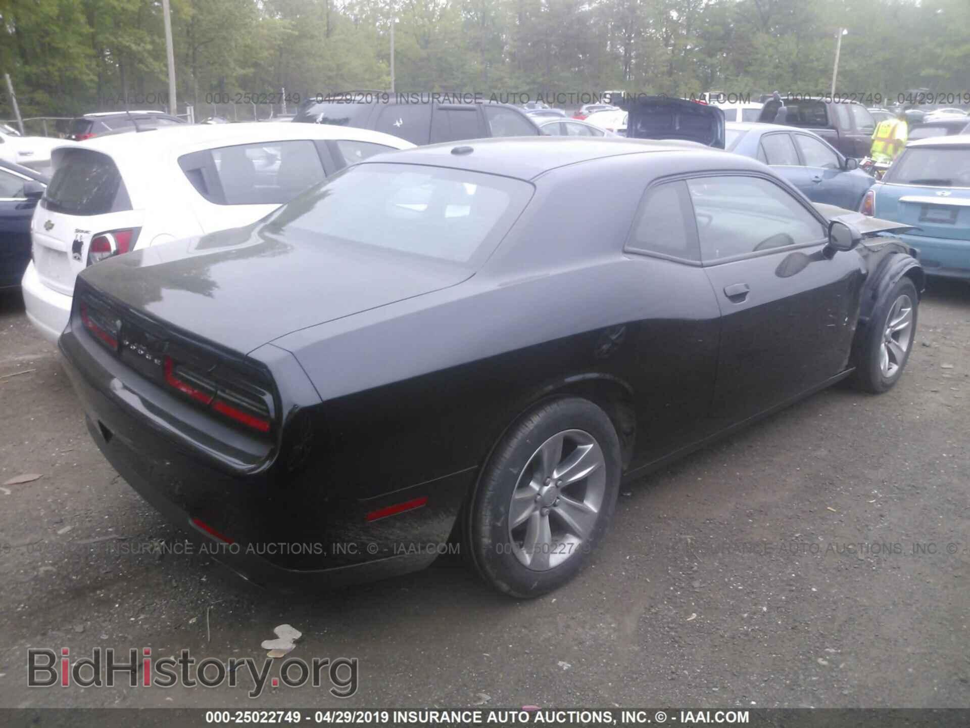2015 DODGE CHALLENGER - VIN: 2C3CDZAG7FH860942 - Фото 4