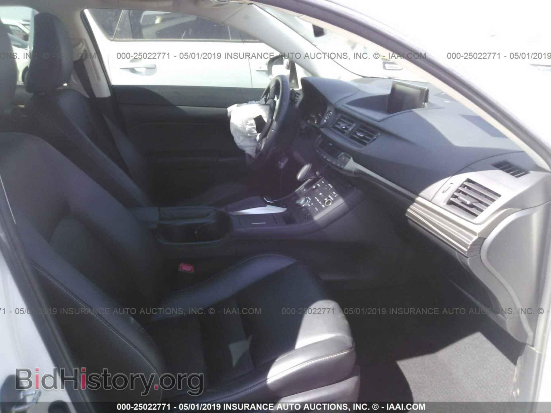 2014 LEXUS CT - VIN: JTHKD5BH5E2180681 - Photo 5