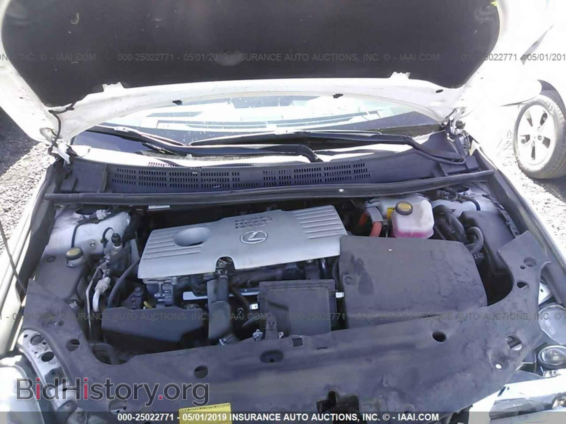 2014 LEXUS CT - VIN: JTHKD5BH5E2180681 - Photo 10