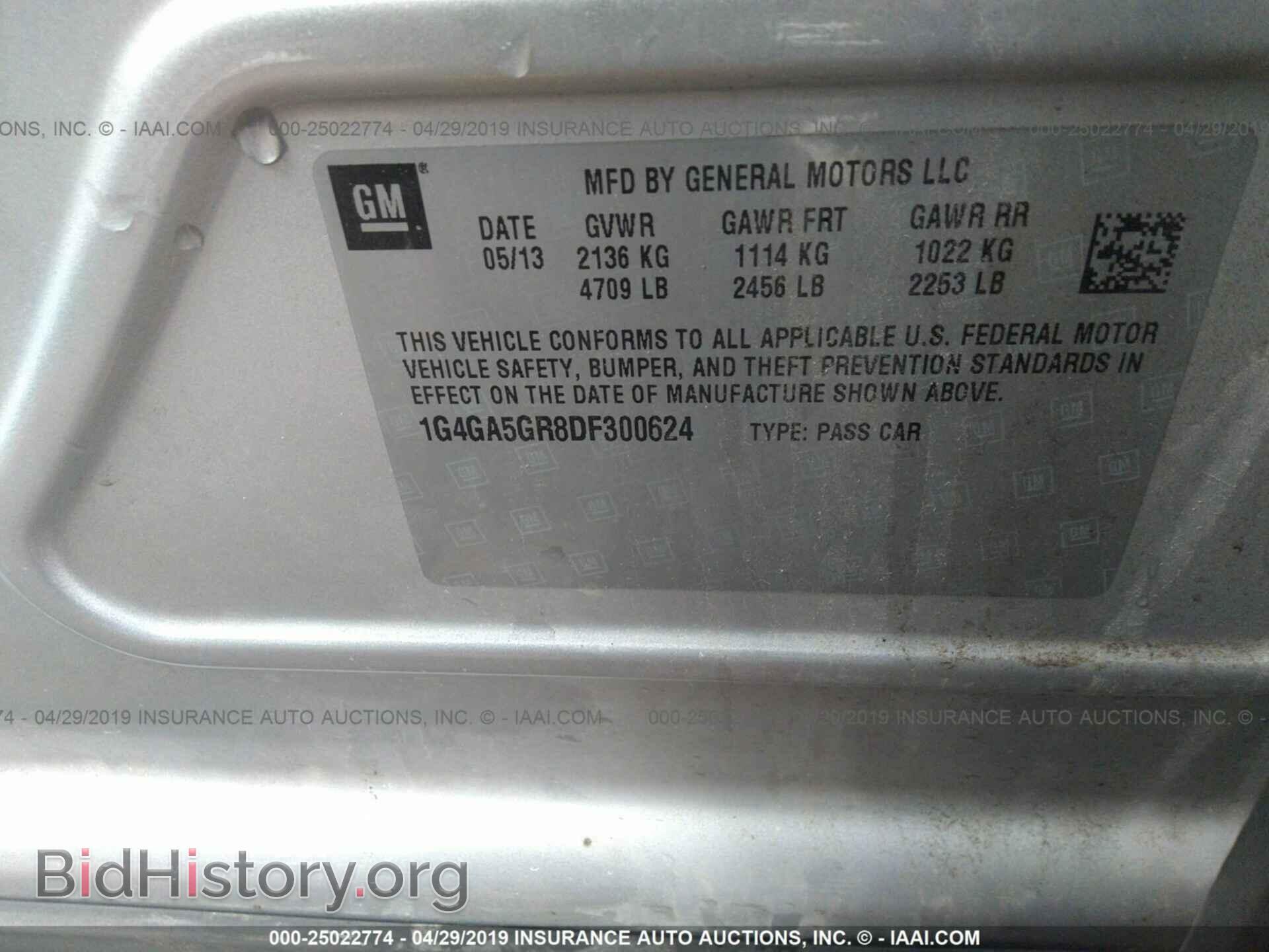 2013 BUICK LACROSSE - VIN: 1G4GA5GR8DF300624 - Photo 9