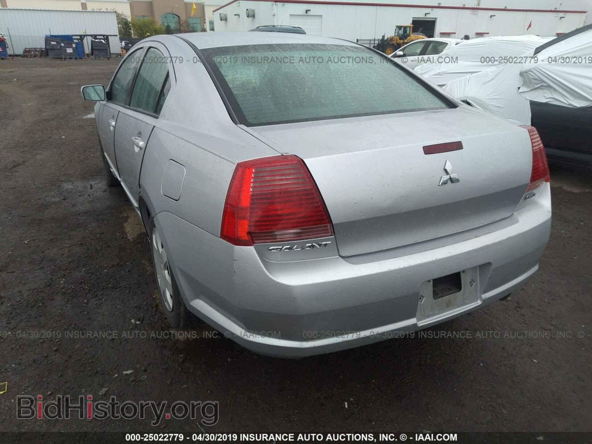 2004 MITSUBISHI GALANT - VIN: 4A3AB36FX4E129106 - Photo 3