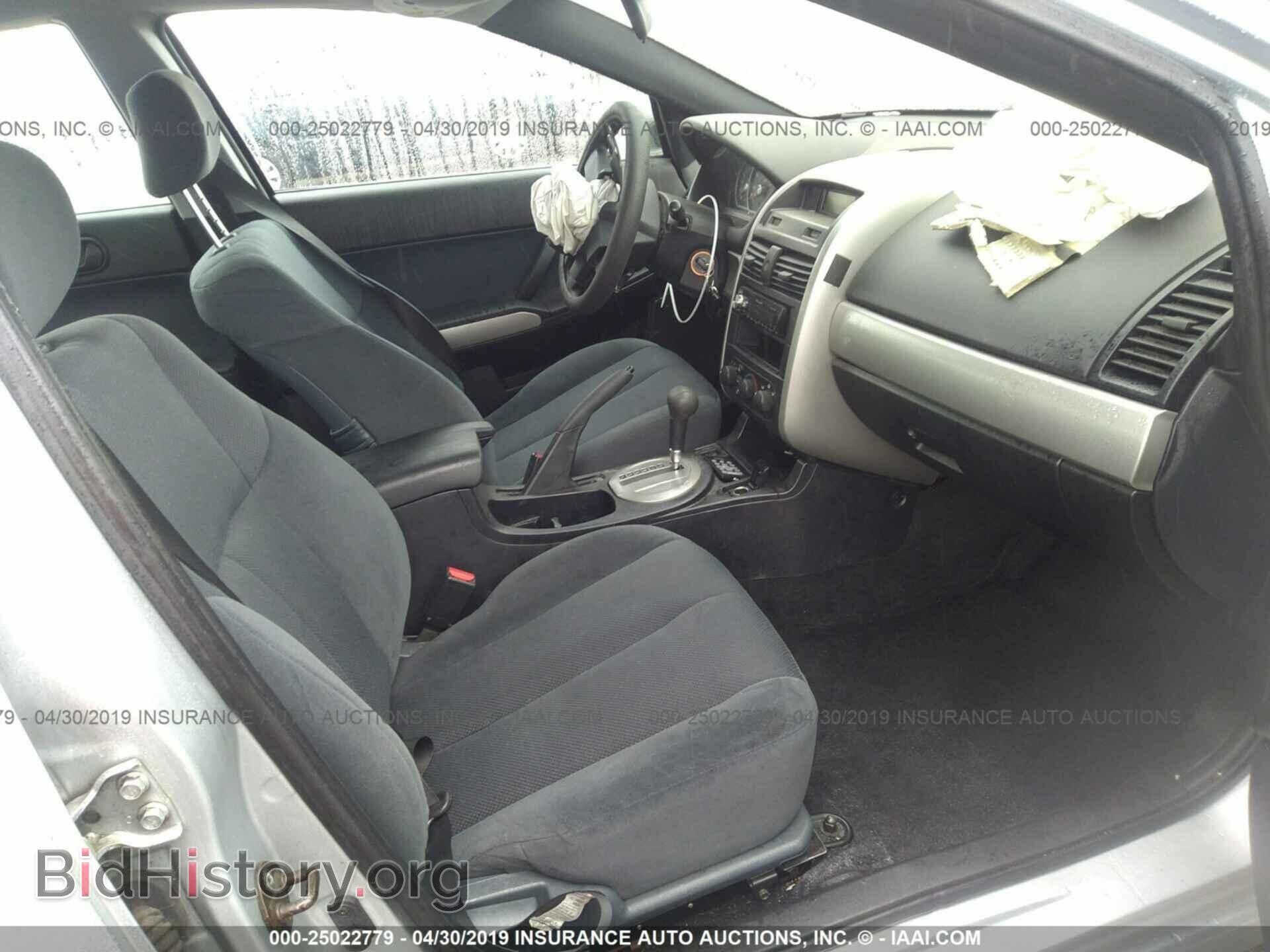 2004 MITSUBISHI GALANT - VIN: 4A3AB36FX4E129106 - Photo 5
