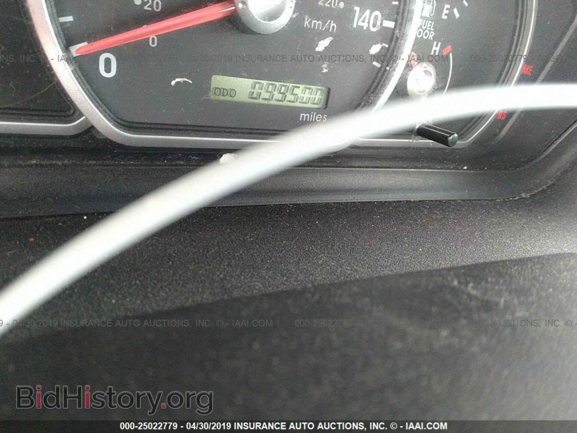 2004 MITSUBISHI GALANT - VIN: 4A3AB36FX4E129106 - Photo 7