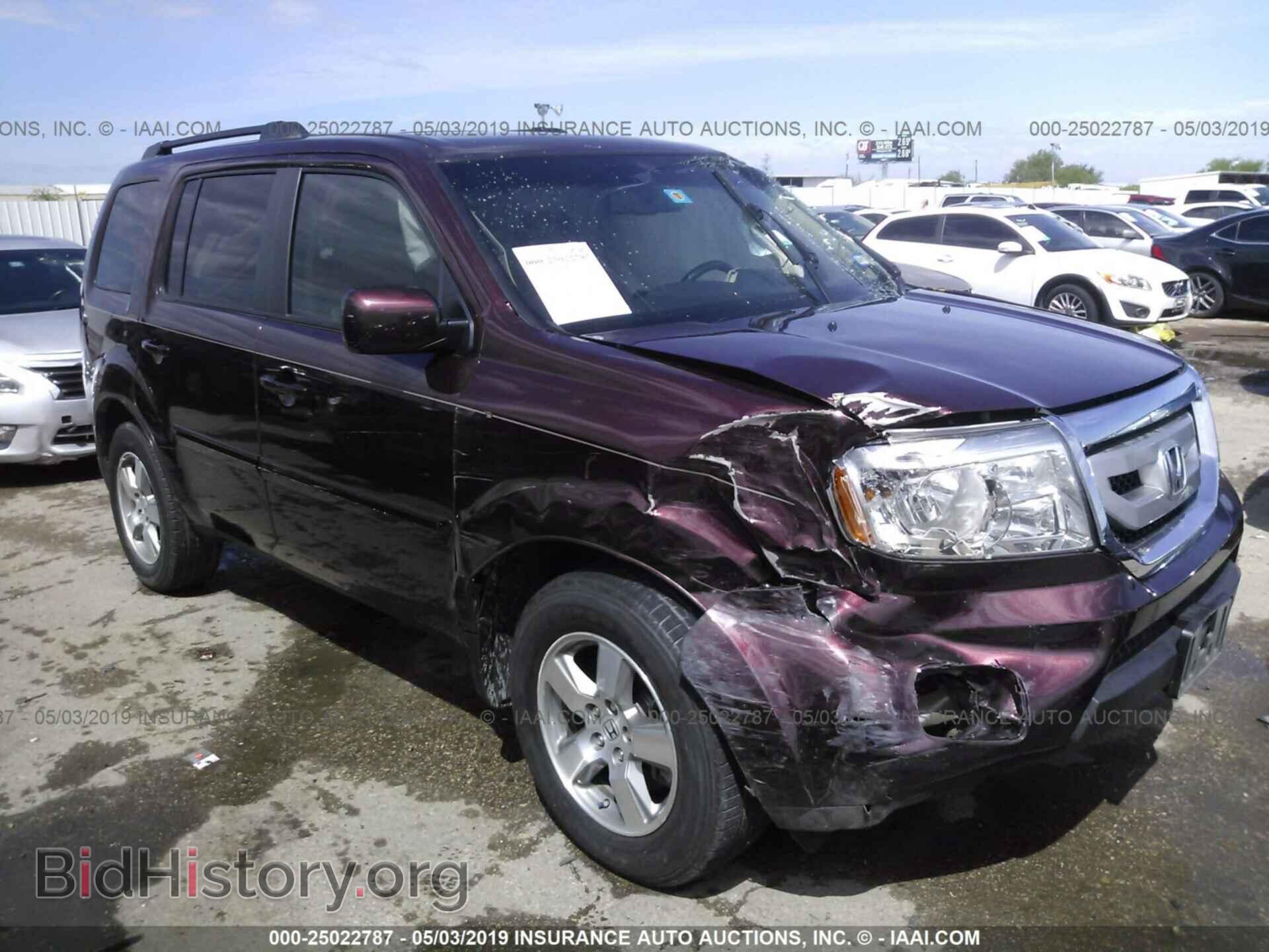 Photo 5FNYF3H52AB019011 - HONDA PILOT 2010