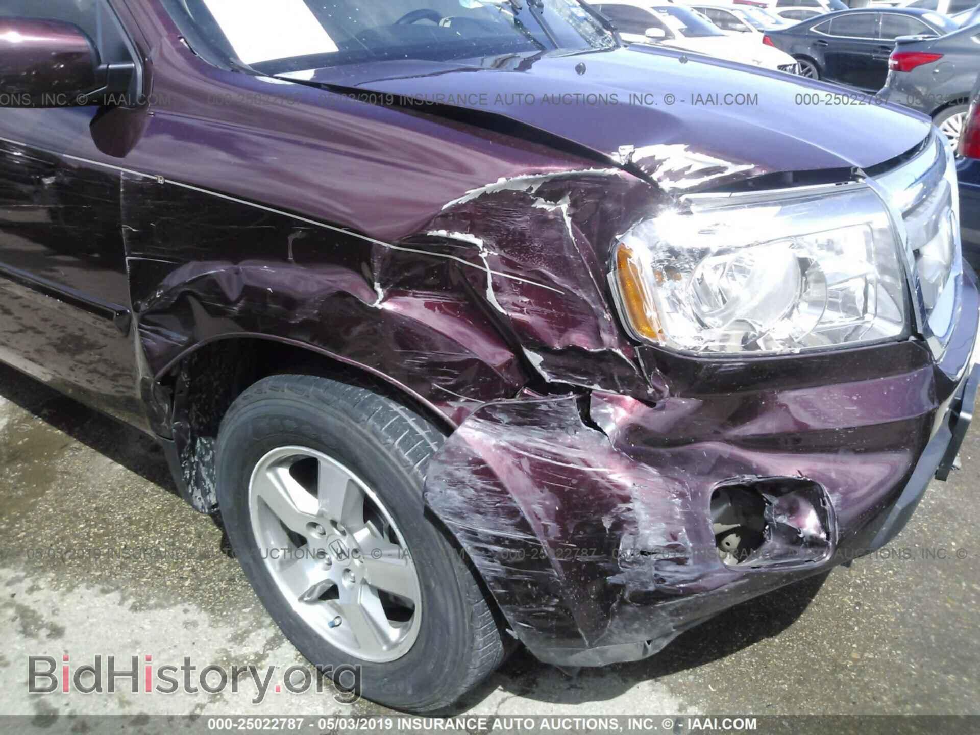 2010 HONDA PILOT - VIN: 5FNYF3H52AB019011 - Фото 6