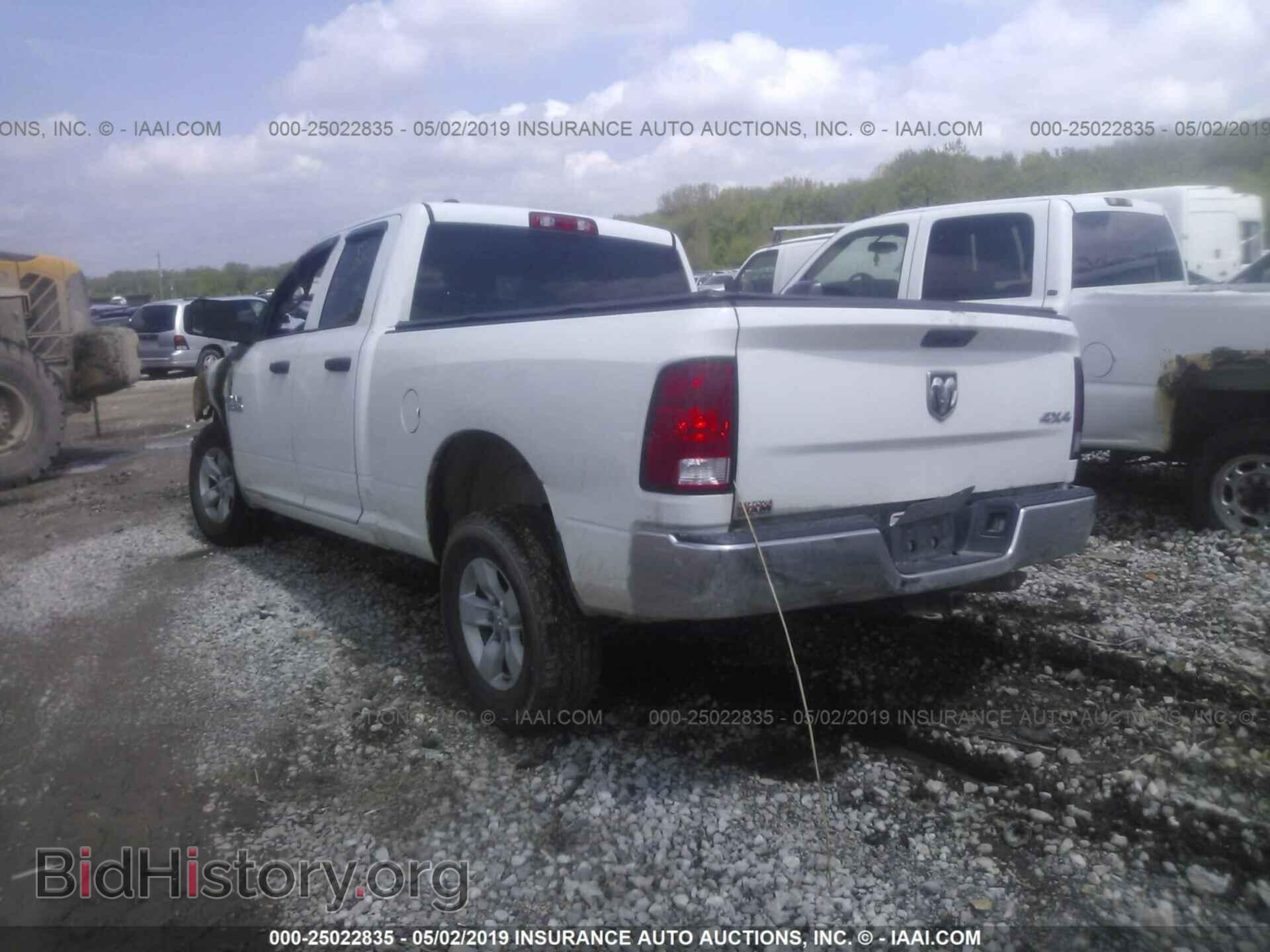 2017 RAM 1500 - VIN: 1C6RR7FM6HS559110 - Photo 3