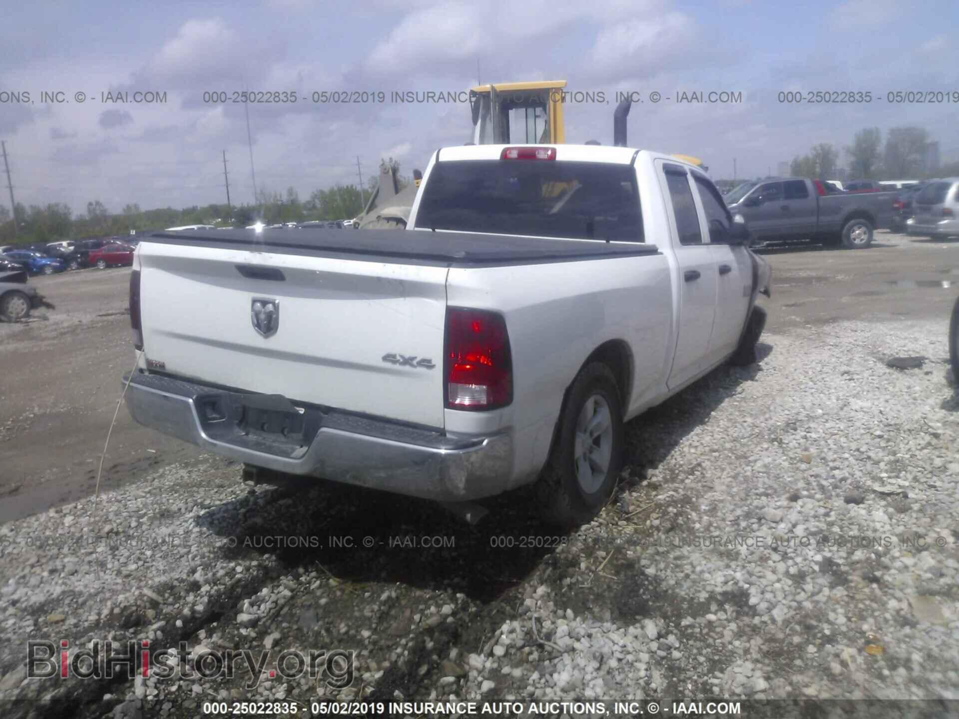 2017 RAM 1500 - VIN: 1C6RR7FM6HS559110 - Photo 4