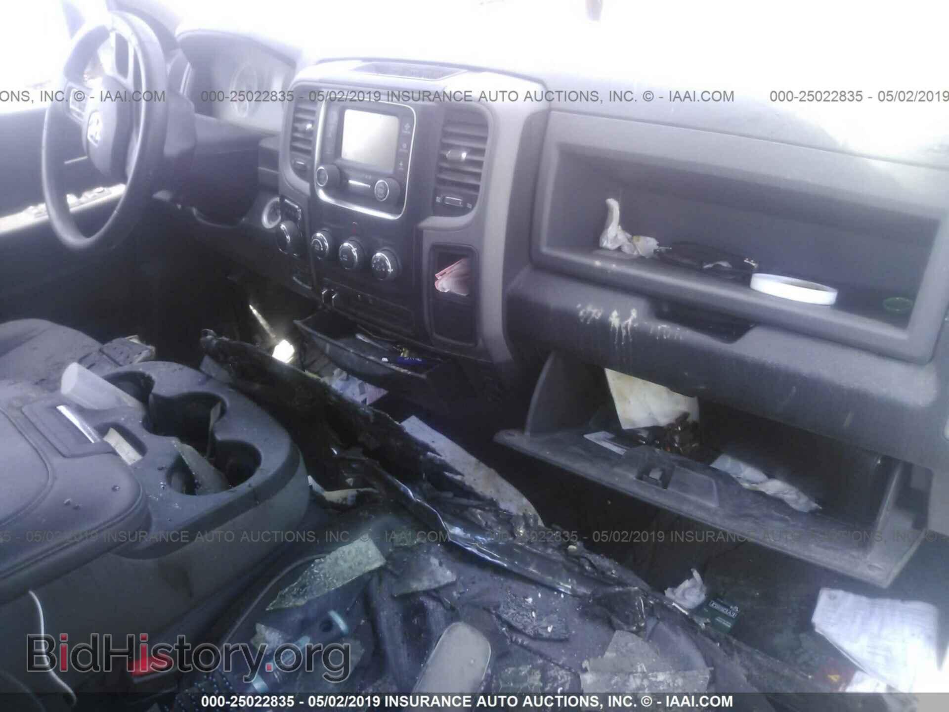 2017 RAM 1500 - VIN: 1C6RR7FM6HS559110 - Photo 5