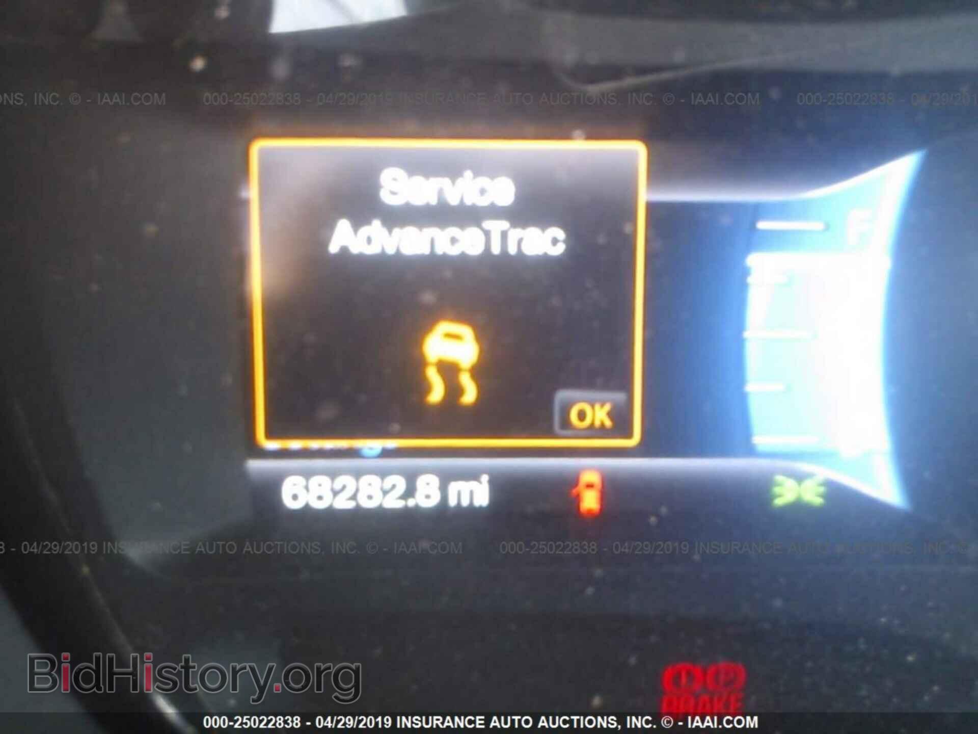 2014 FORD EDGE - VIN: 2FMDK3JC4EBB39524 - Фото 6