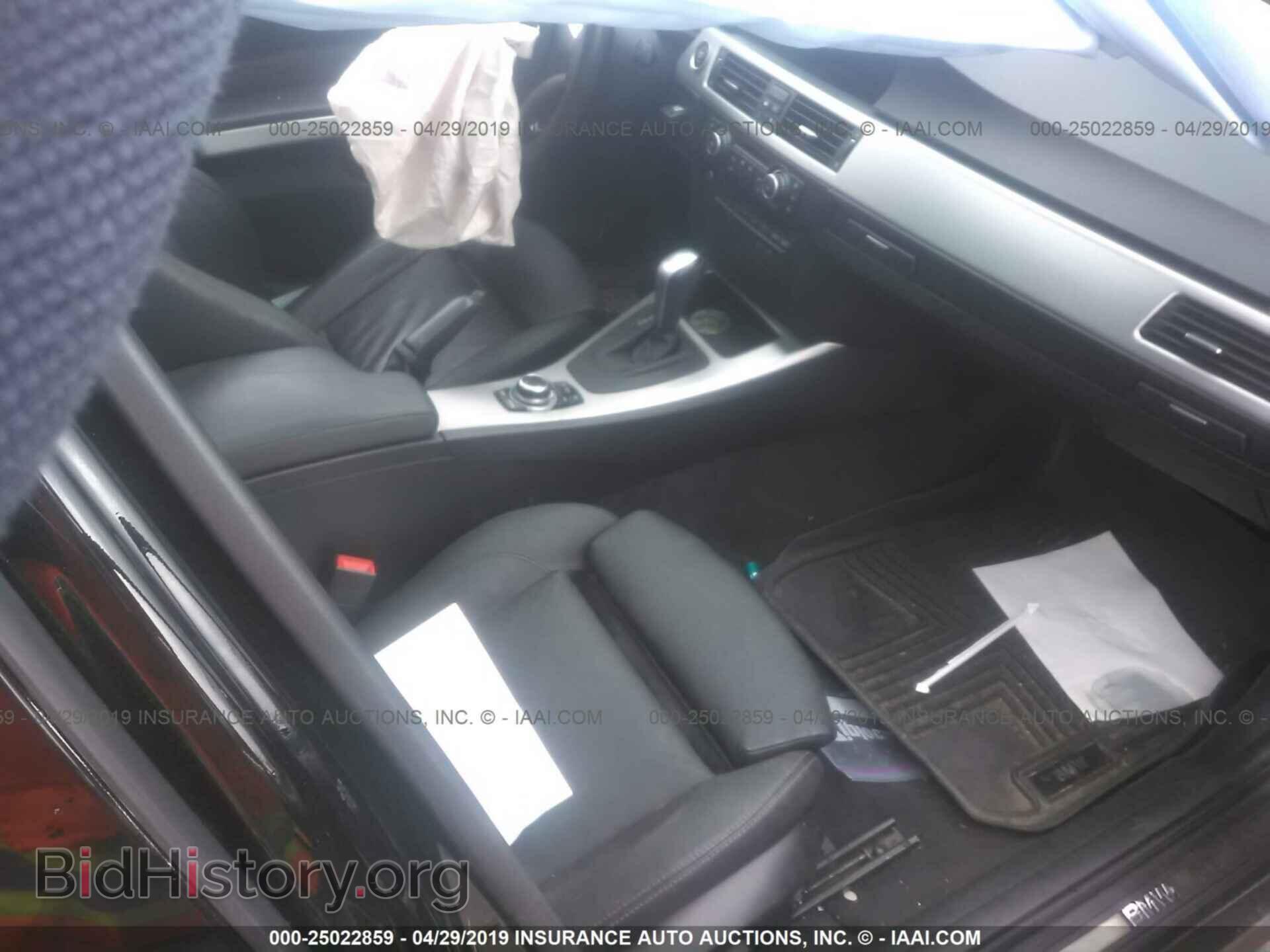 2011 BMW 328 - VIN: WBAPH7C52BE461095 - Фото 5