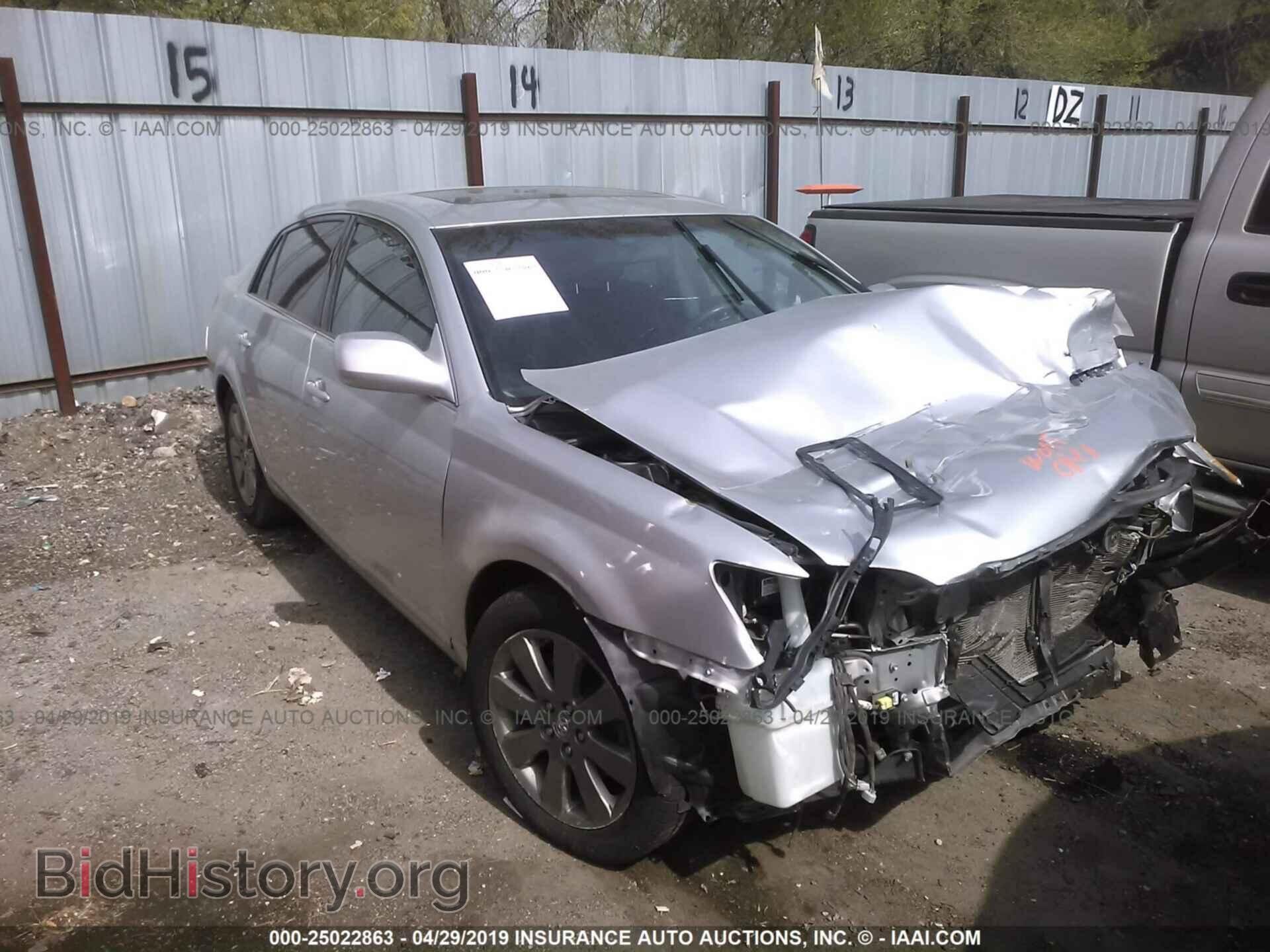 Photo 4T1BK36B87U239761 - TOYOTA AVALON 2007