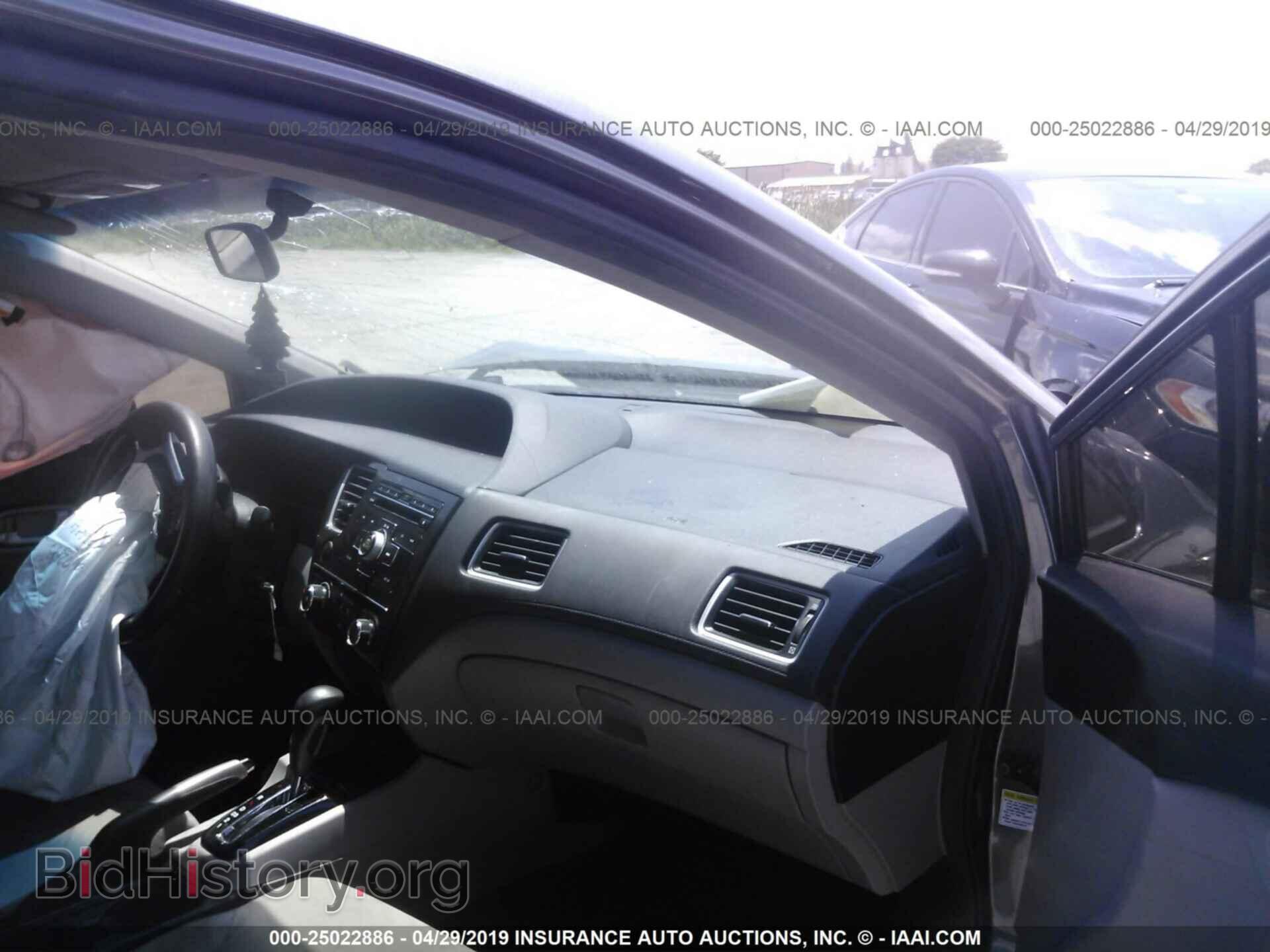 2013 HONDA CIVIC - VIN: 19XFB2F55DE099656 - Фото 5